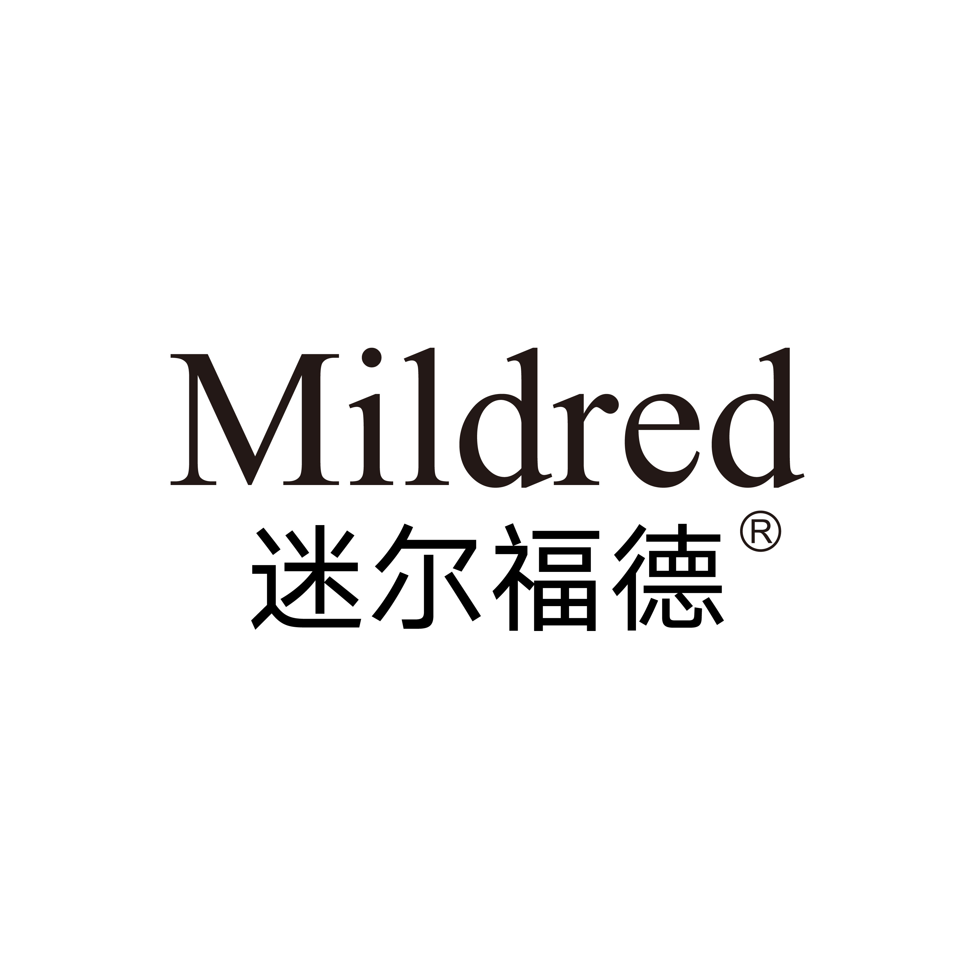 Mildred 迷尔福德