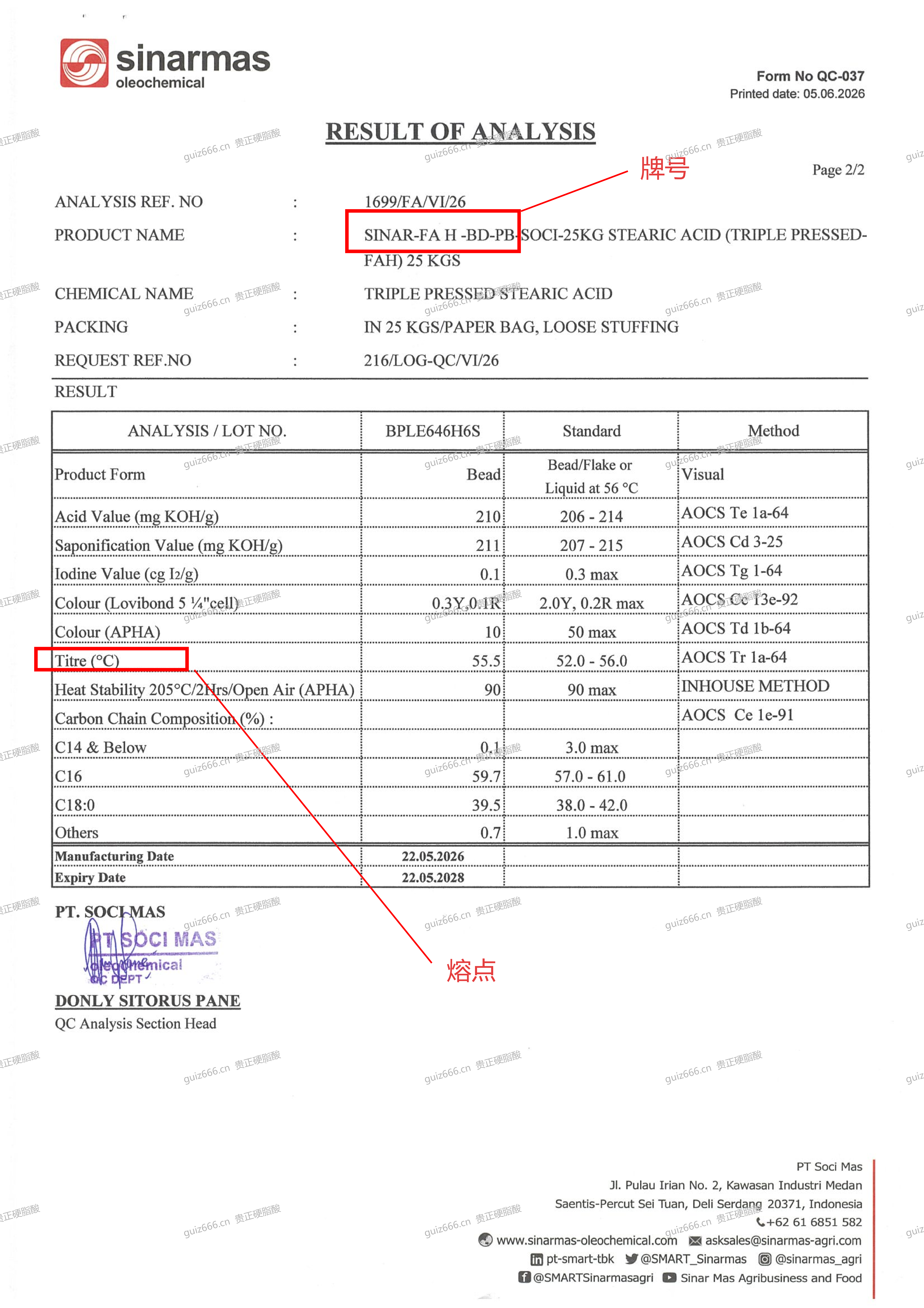 COA Test Report - Stearic Acid (Triple Pressed) BPLE646H6S