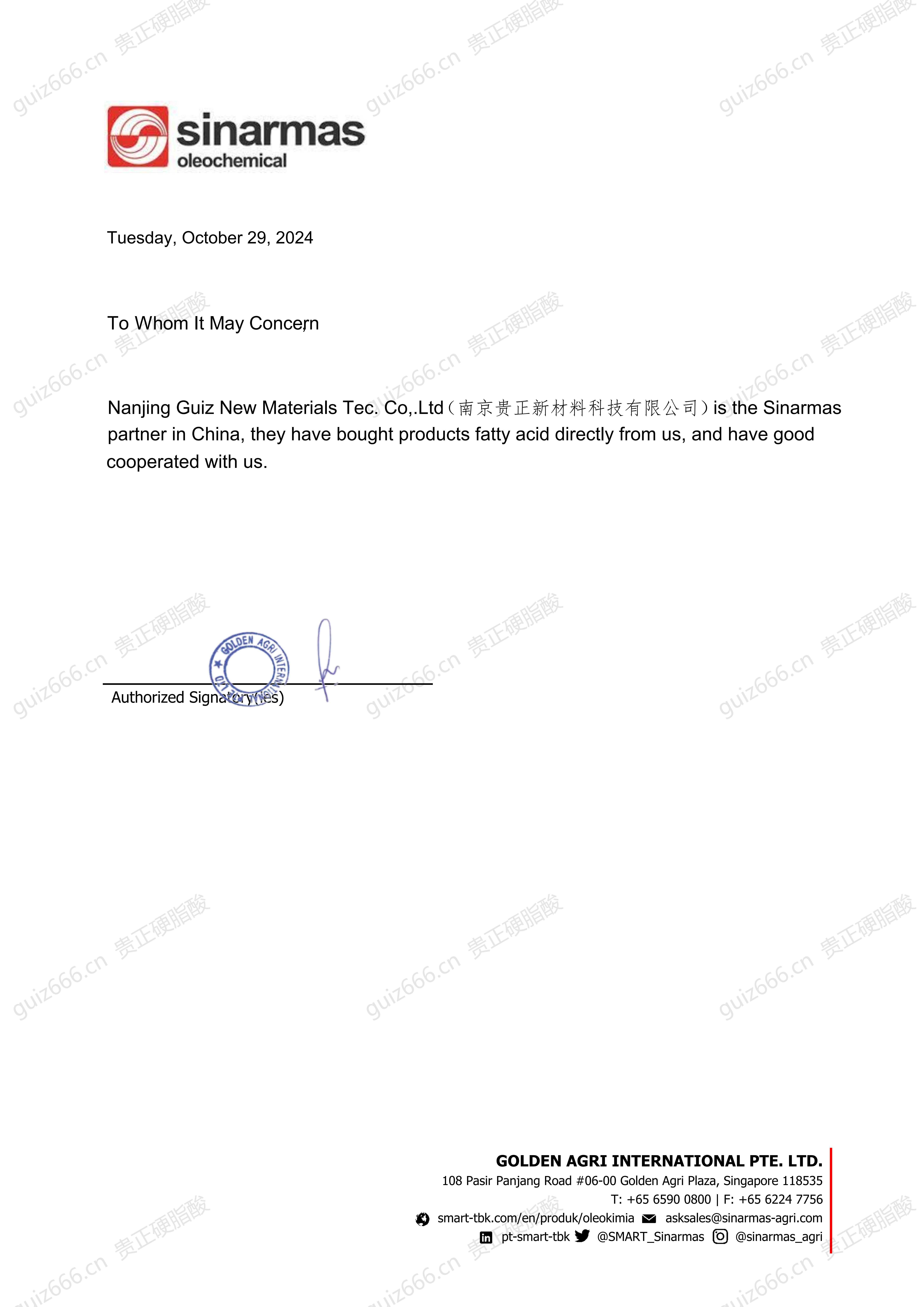 Official Authorization Letter from the Manufacturer