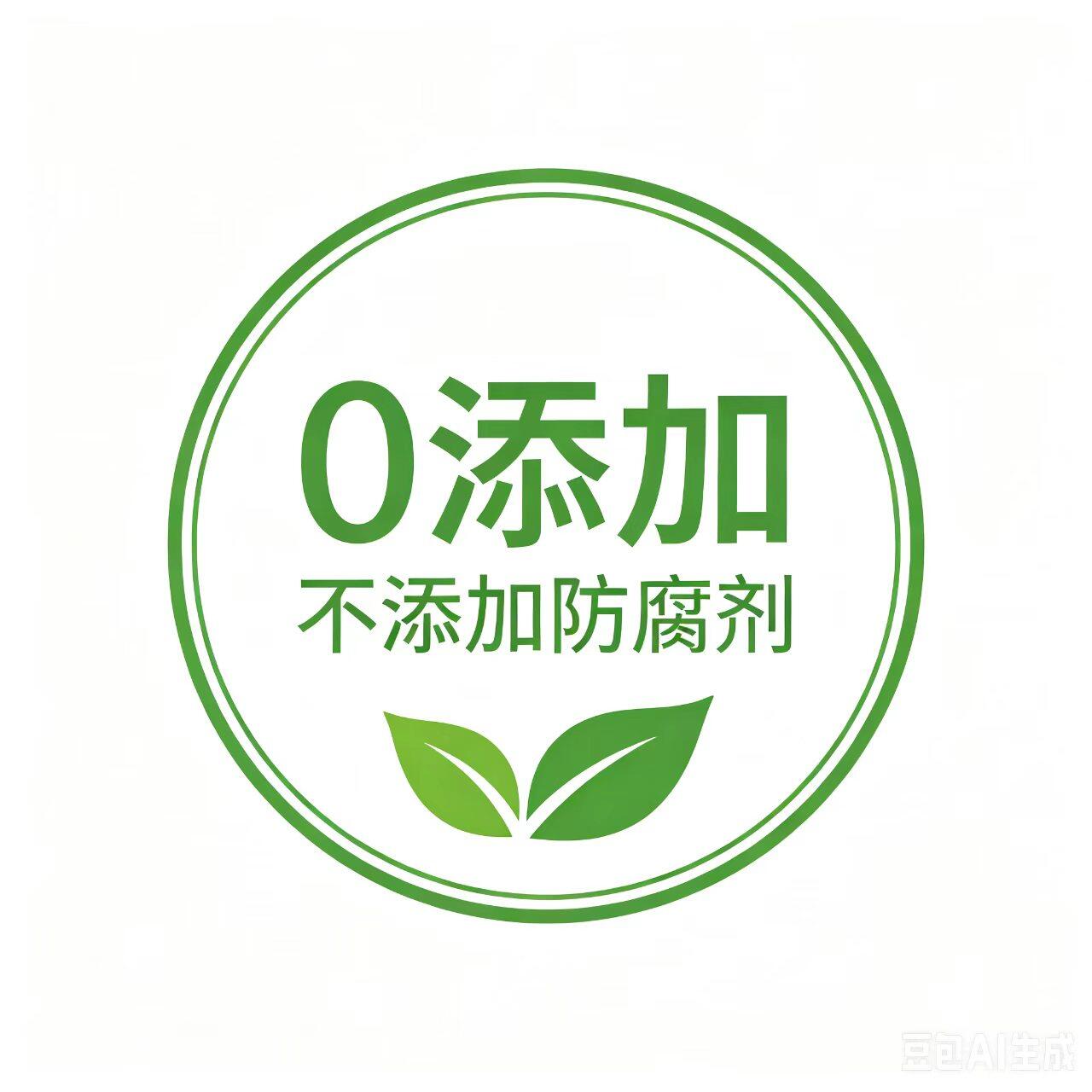 0 添加