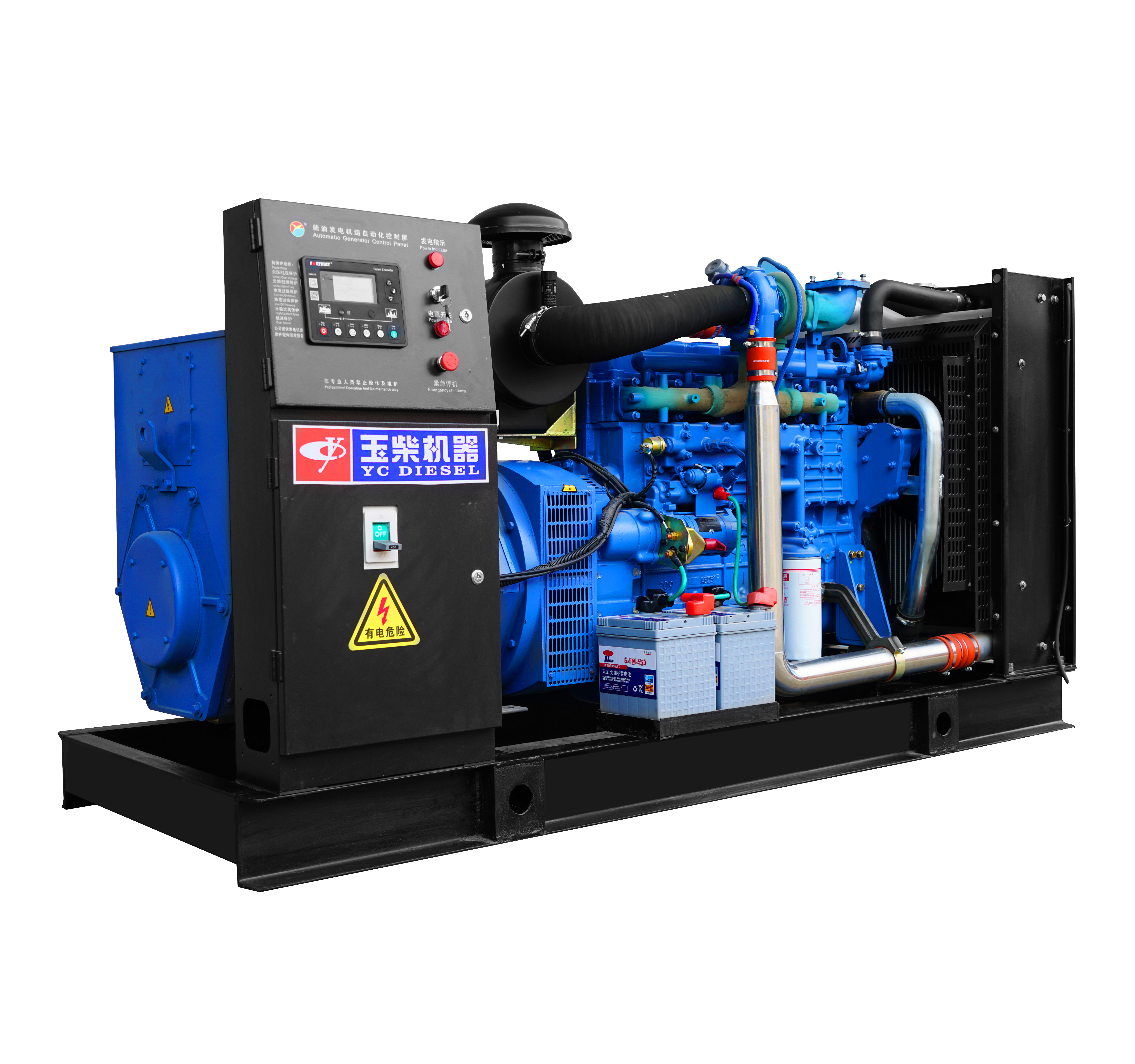 Yuchai Series Diesel Generator Set - Main Image