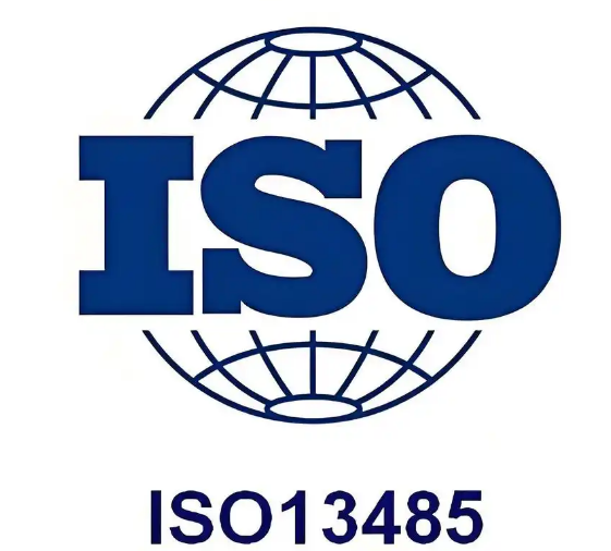 ISO13485
