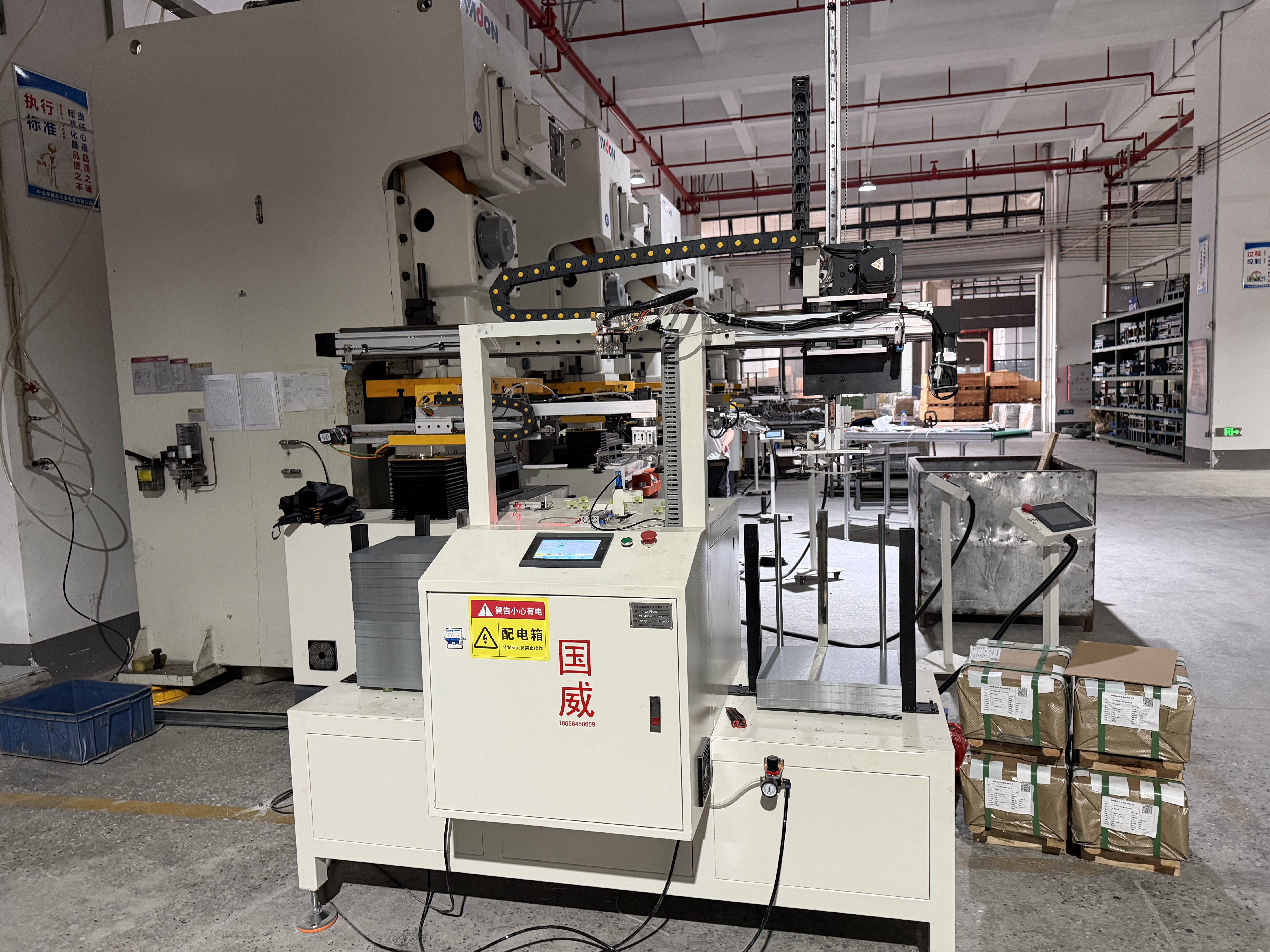 Dual-Station Palletizing and Feeding Machine (Sheet Feeder)