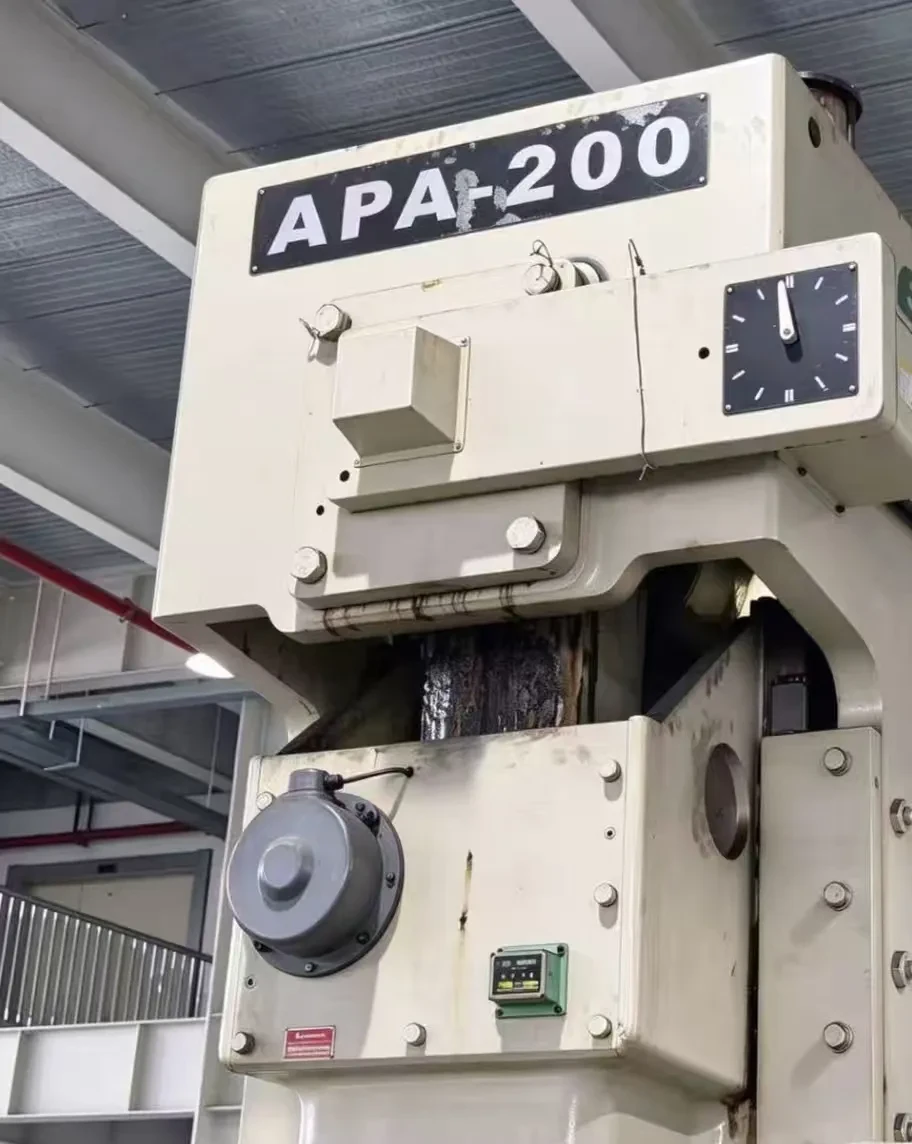 Punching machine