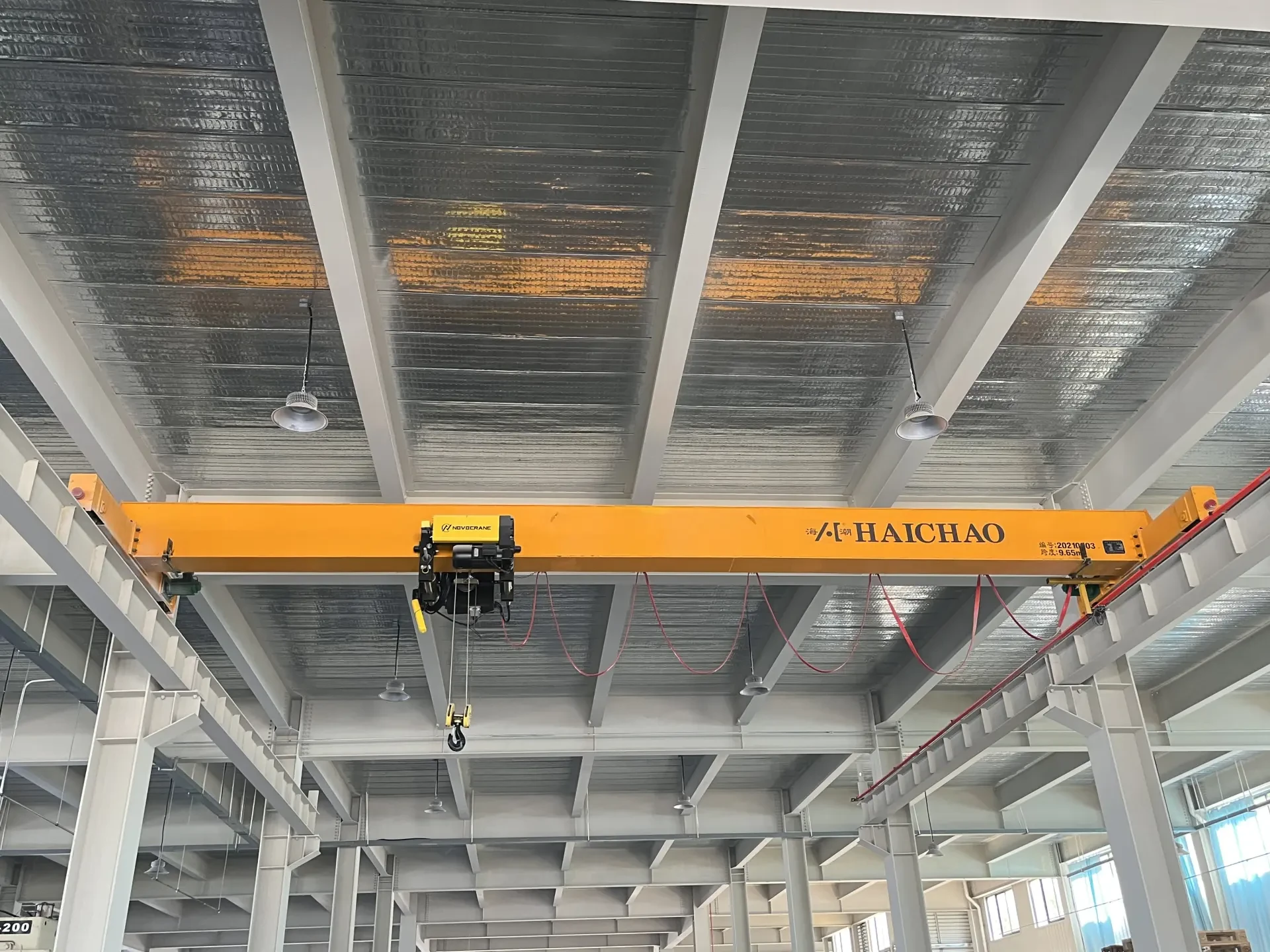 Lifting equipment