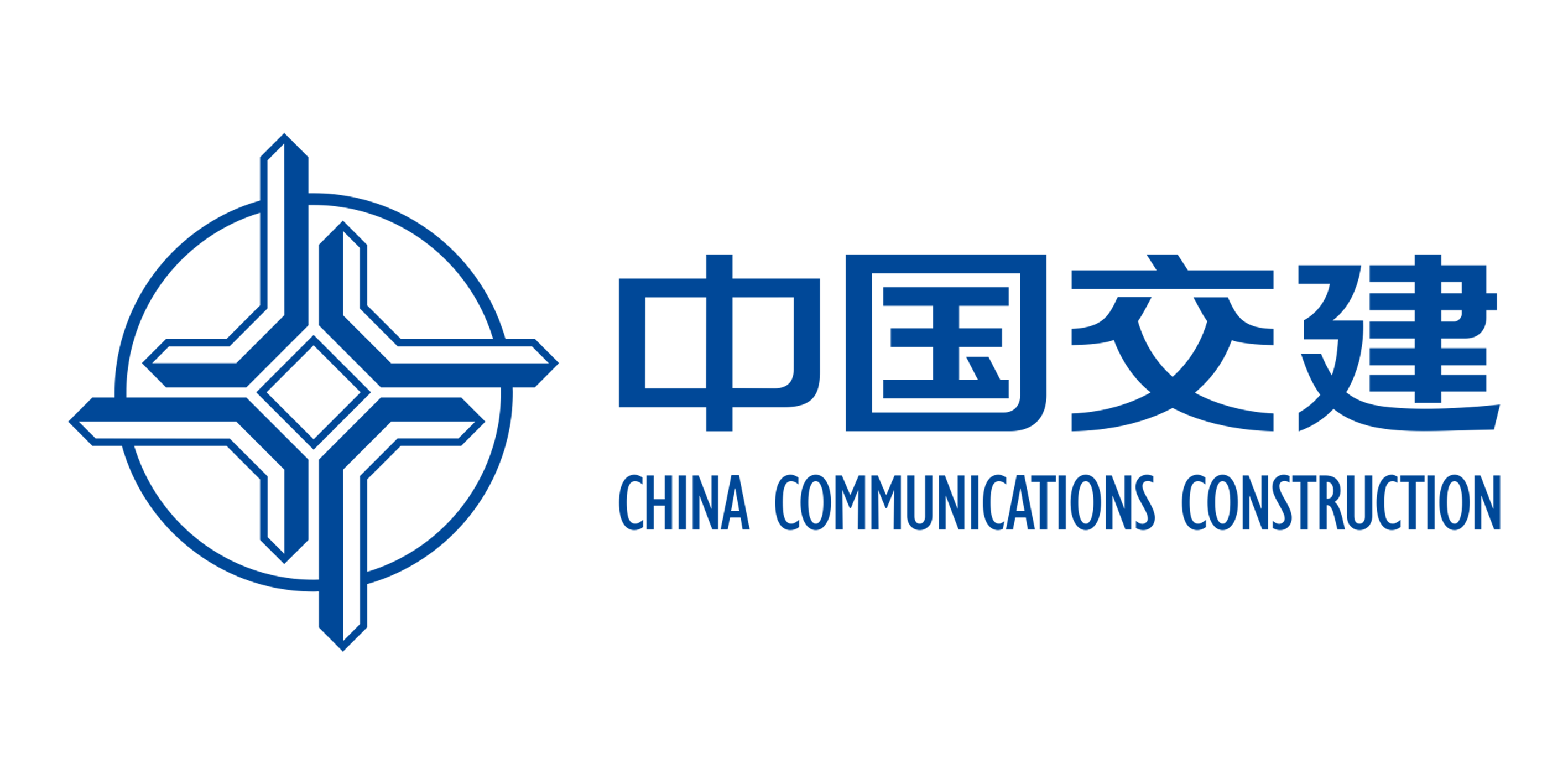 China Communications Construction Company