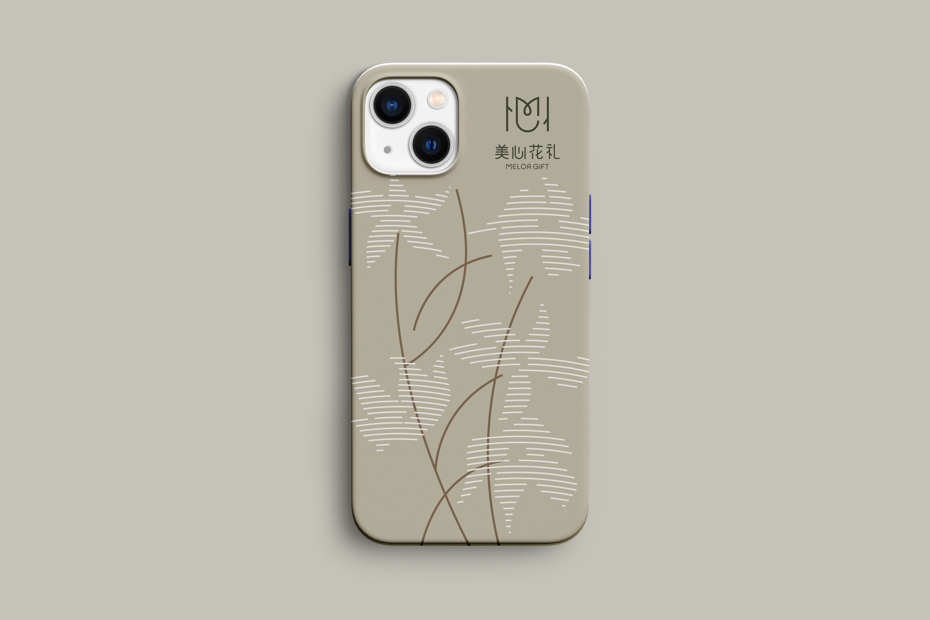 Meixin Floral Gift Brand VI Design Full Package - 11