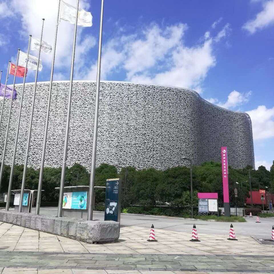 Jinyameng Company