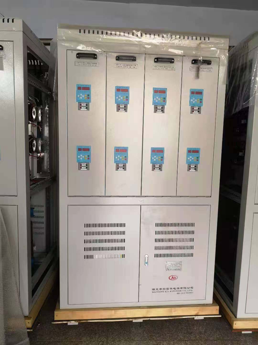 IGBT Battery Charger and Discharger