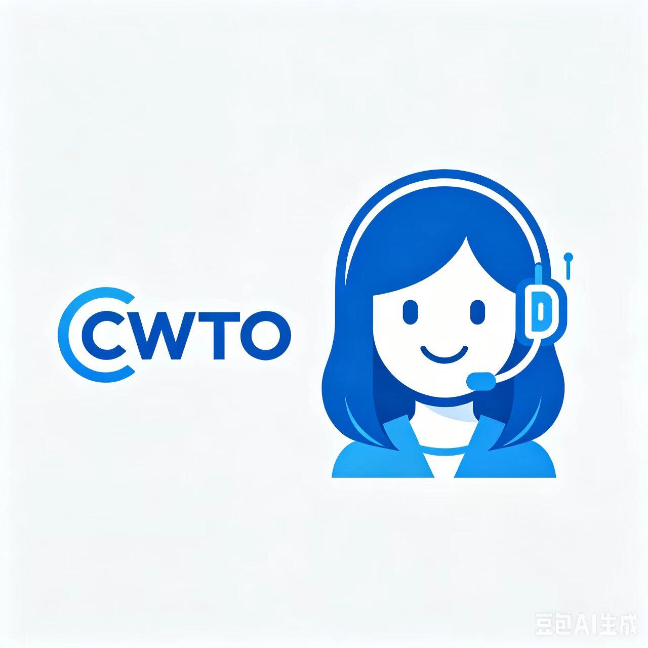 CWTO Intelligent Customer Service