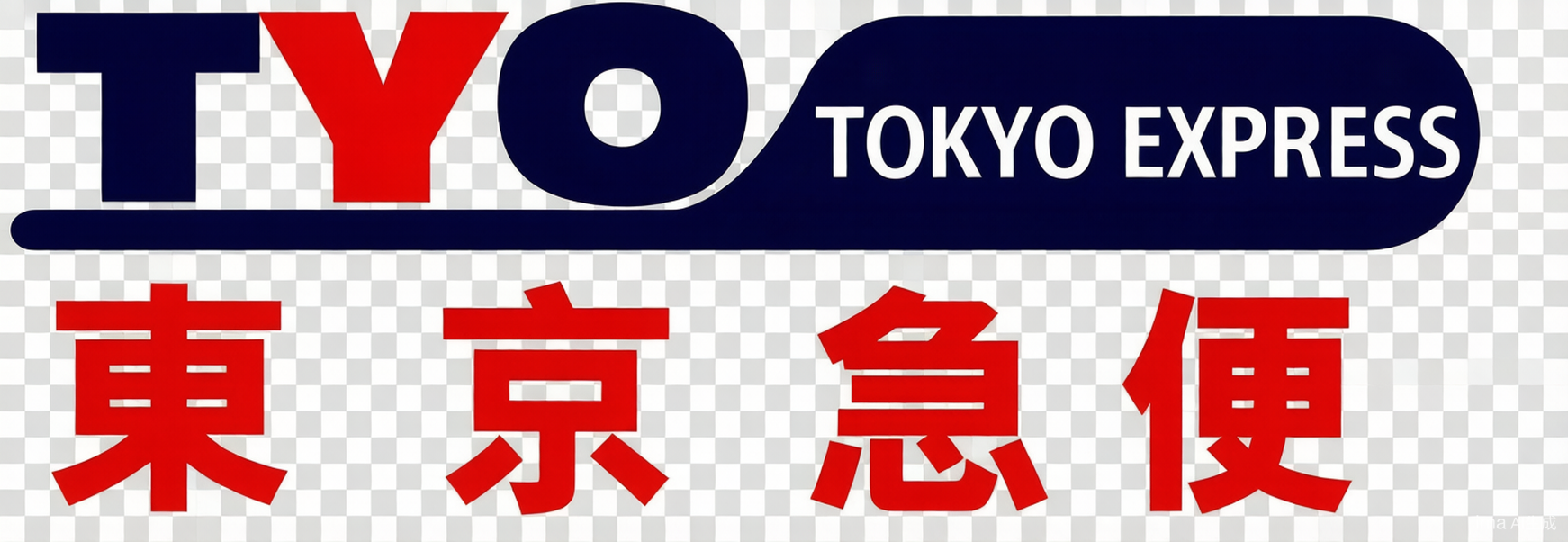 Dongjing Express