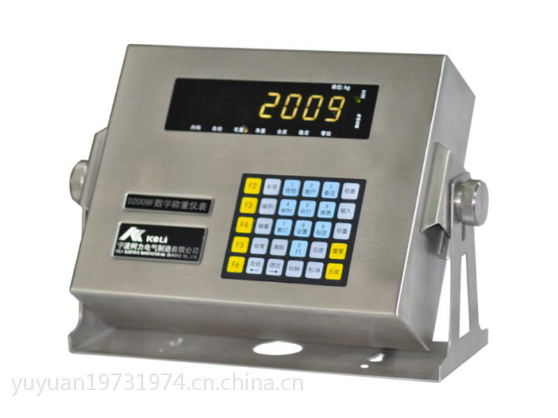 Smart Weight Display Meter - Image 4