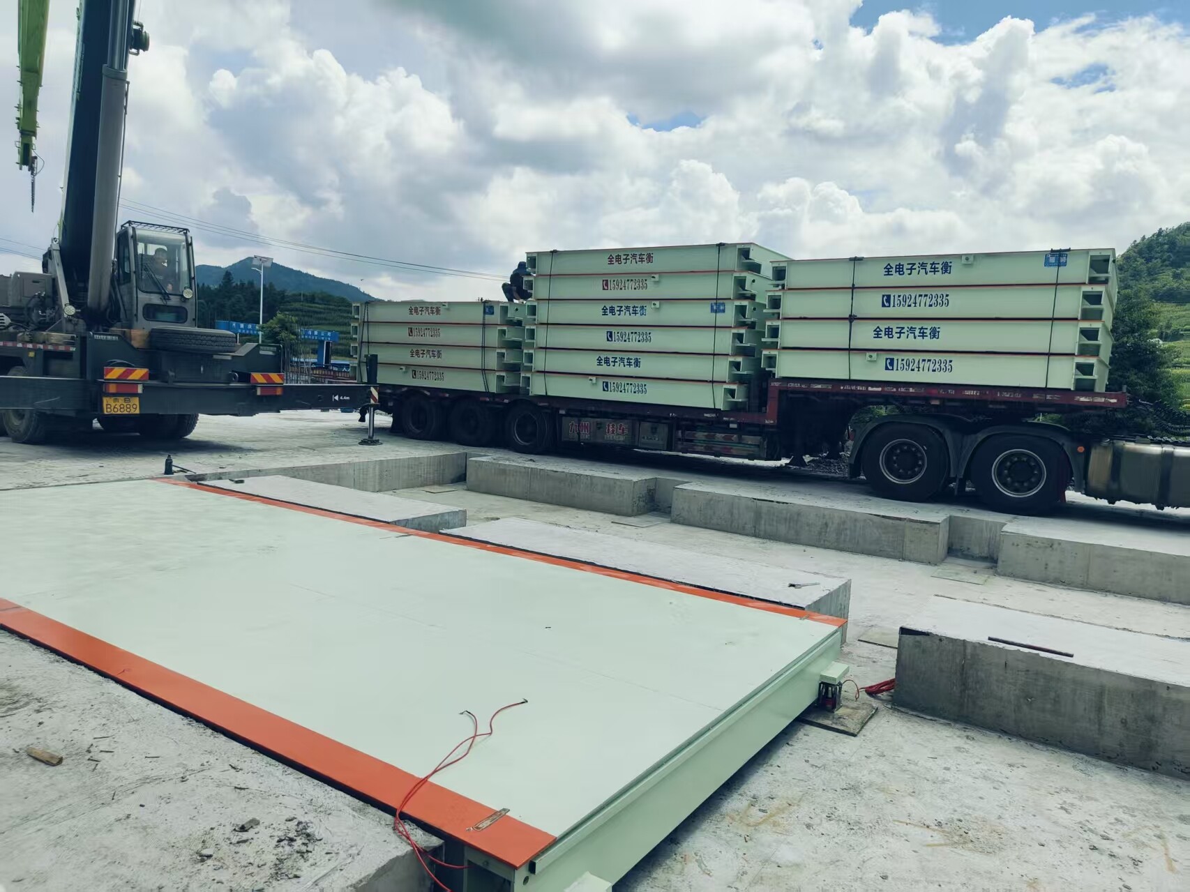 Guizhou Coal Mine Truck Scale Project