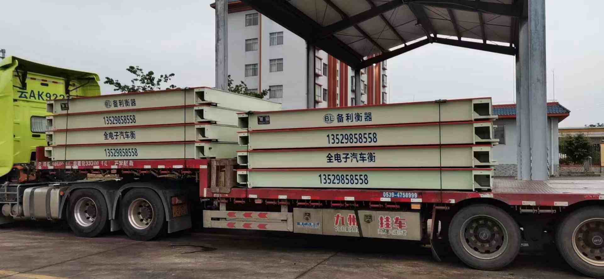 SCS Series Electronic Truck Scales