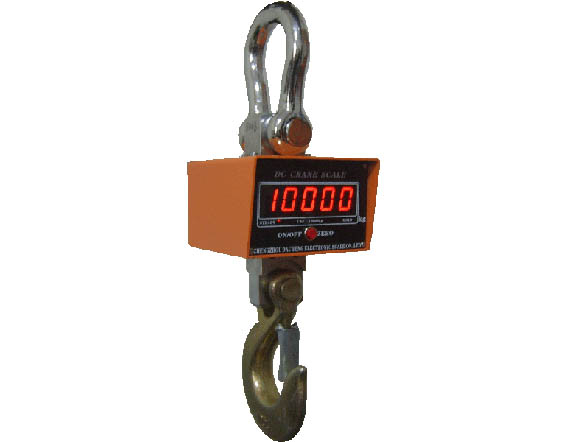 Hanging Scale - Image 2