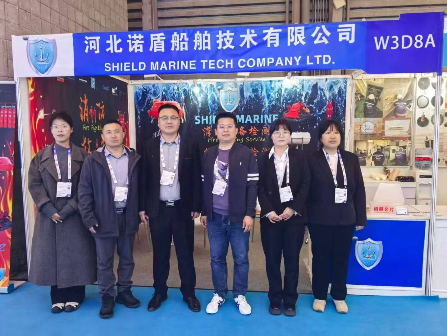 SHIELD MARINE TECH inspection team at work