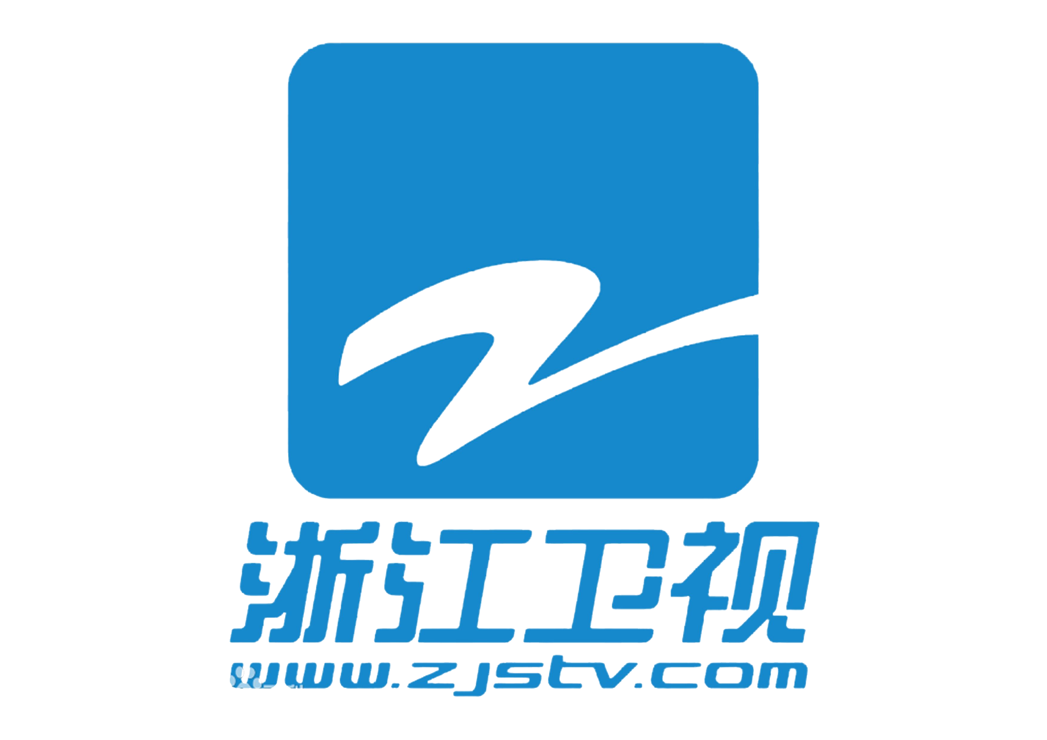 湖南卫视