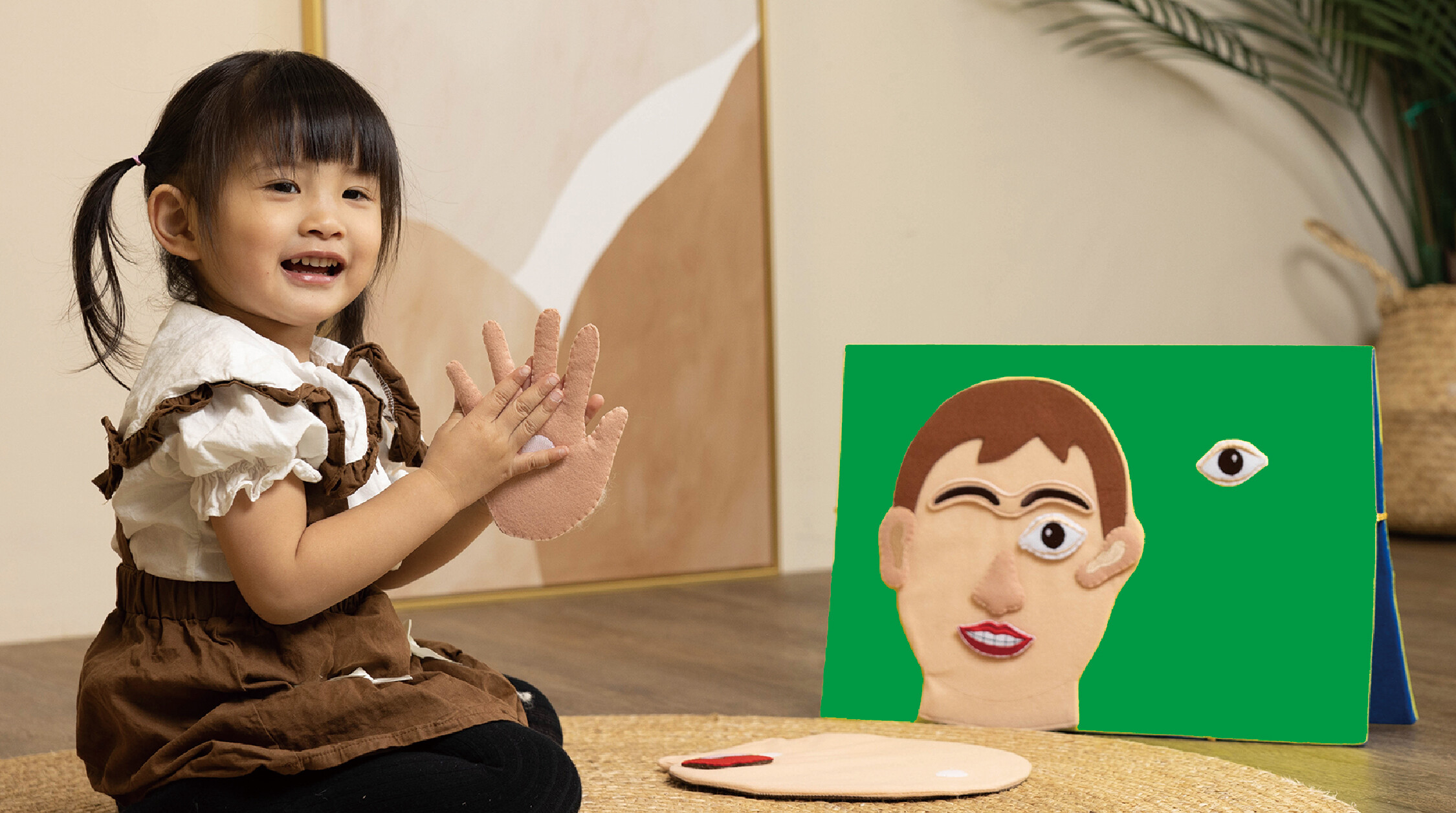 区角包