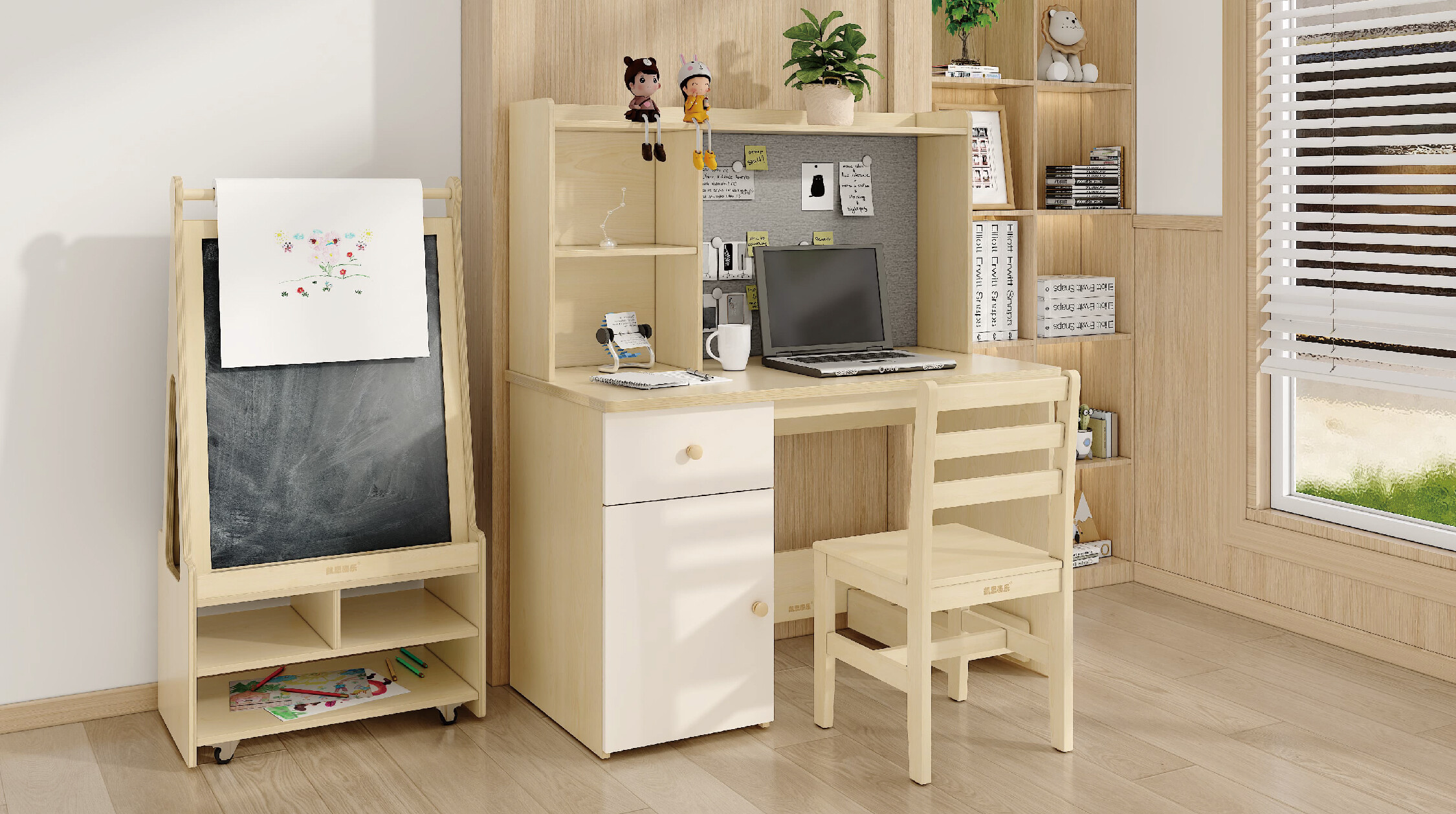 教师区、通用家具