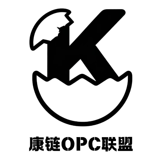 康链 OPC 联盟