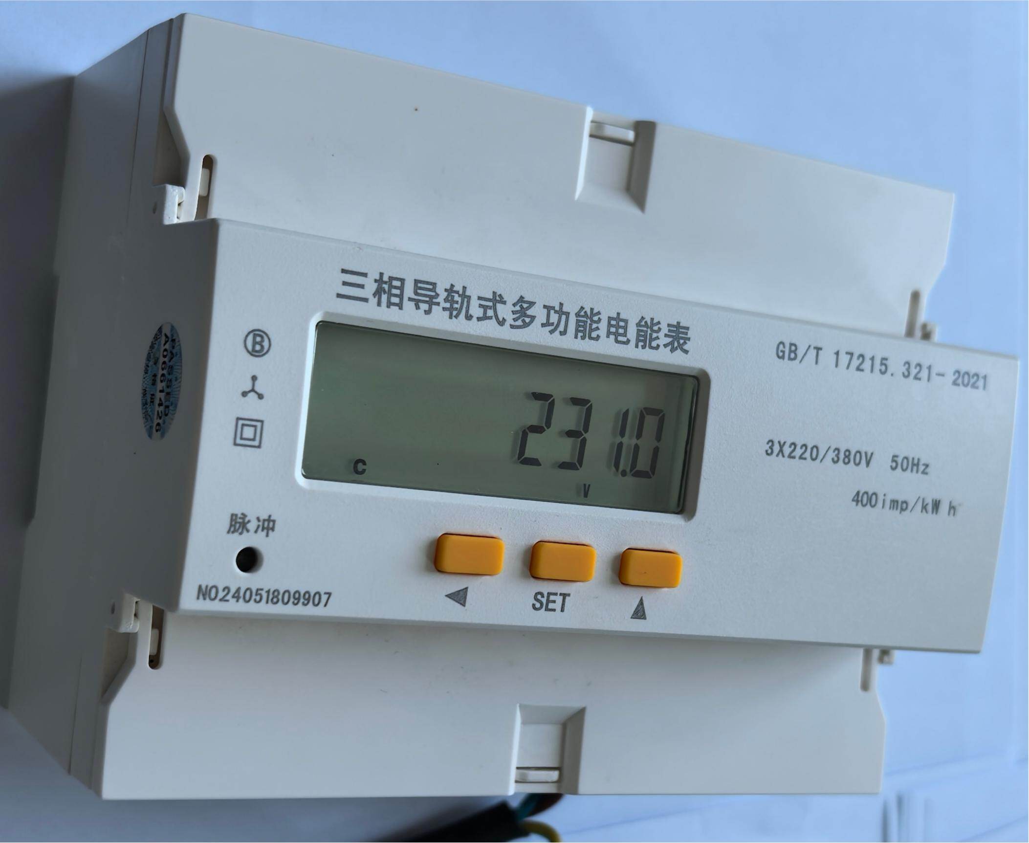 JQ-87ES10 多功能电能表