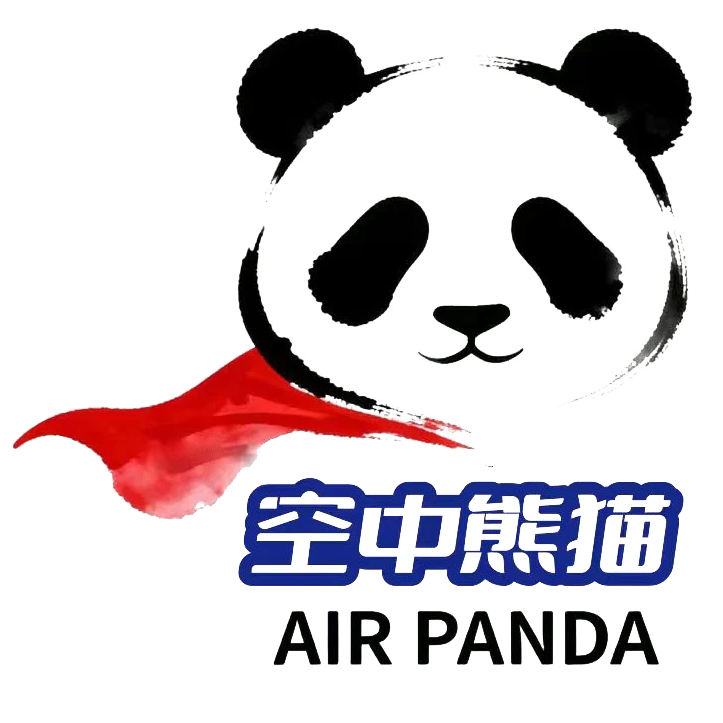 空中熊猫 AIR PANDA