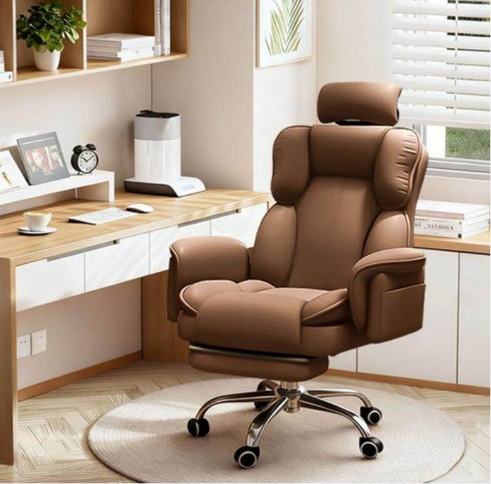Comfortable Cushioned Office Chair