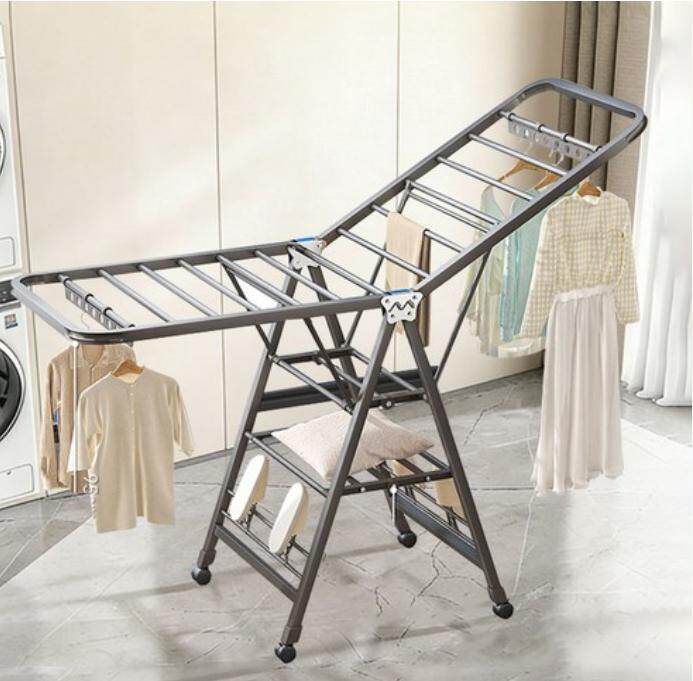 Foldable Drying Rack