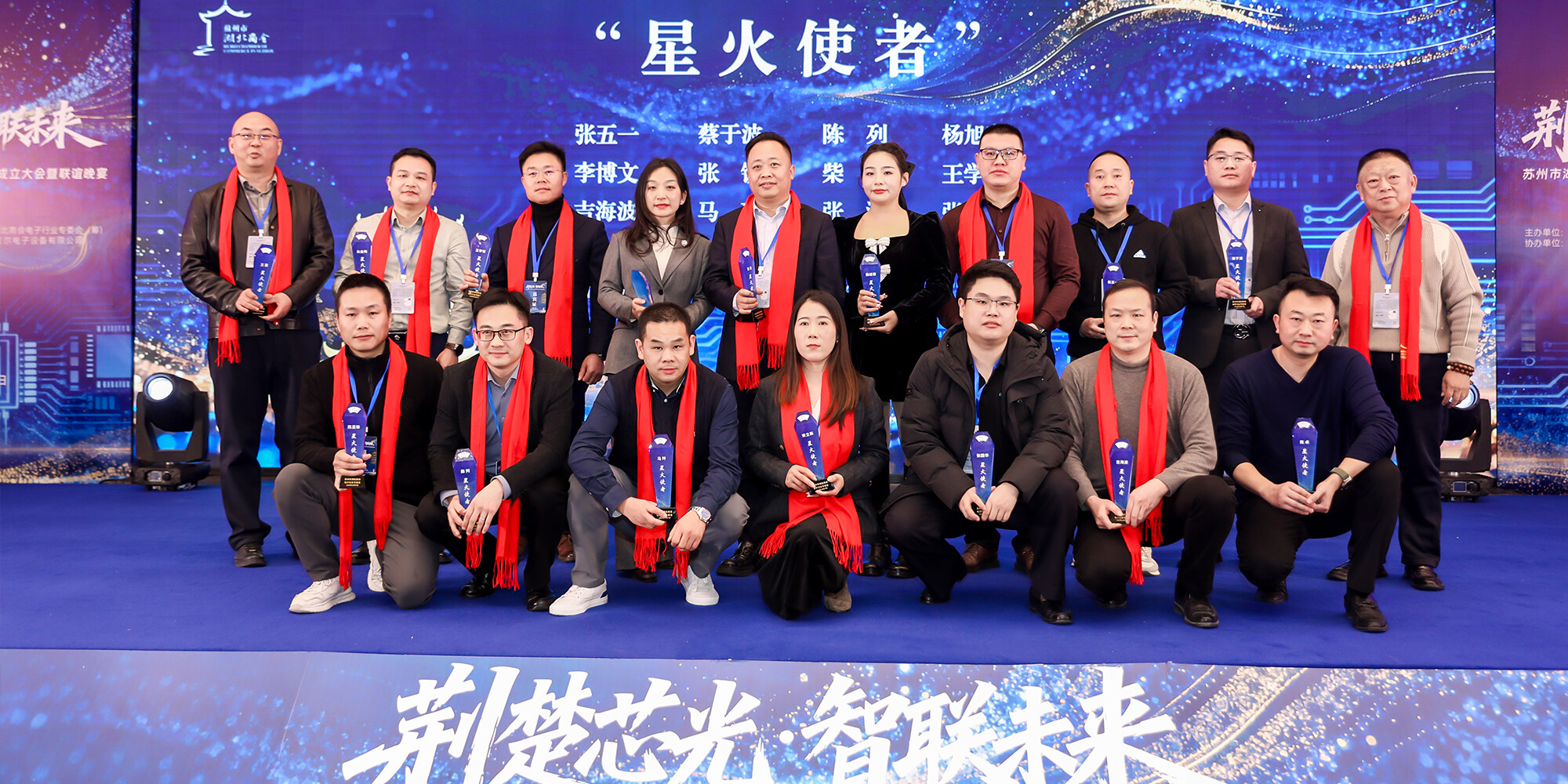 普尔曼参加湖北商会年度盛宴