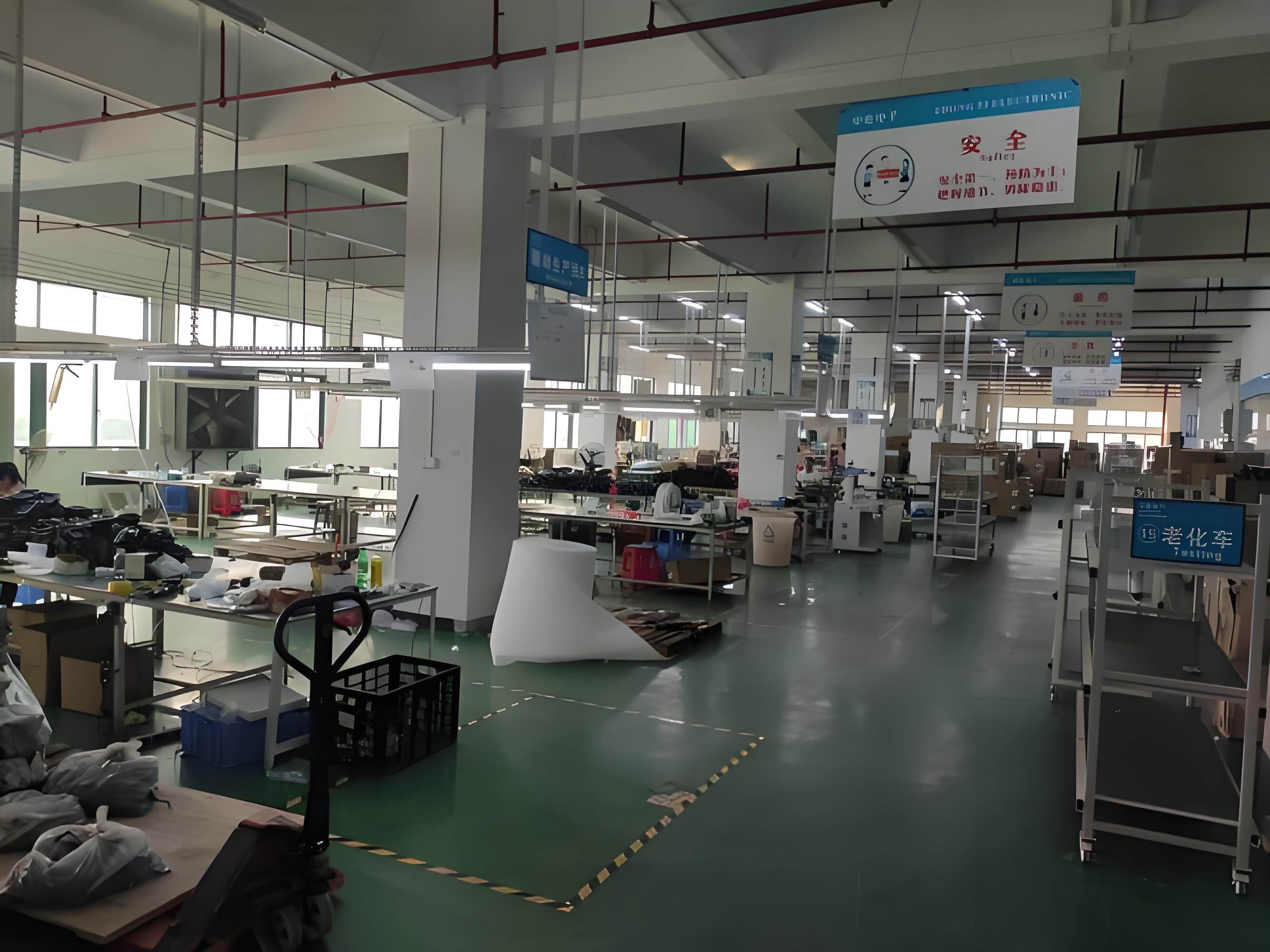 现代化仓储