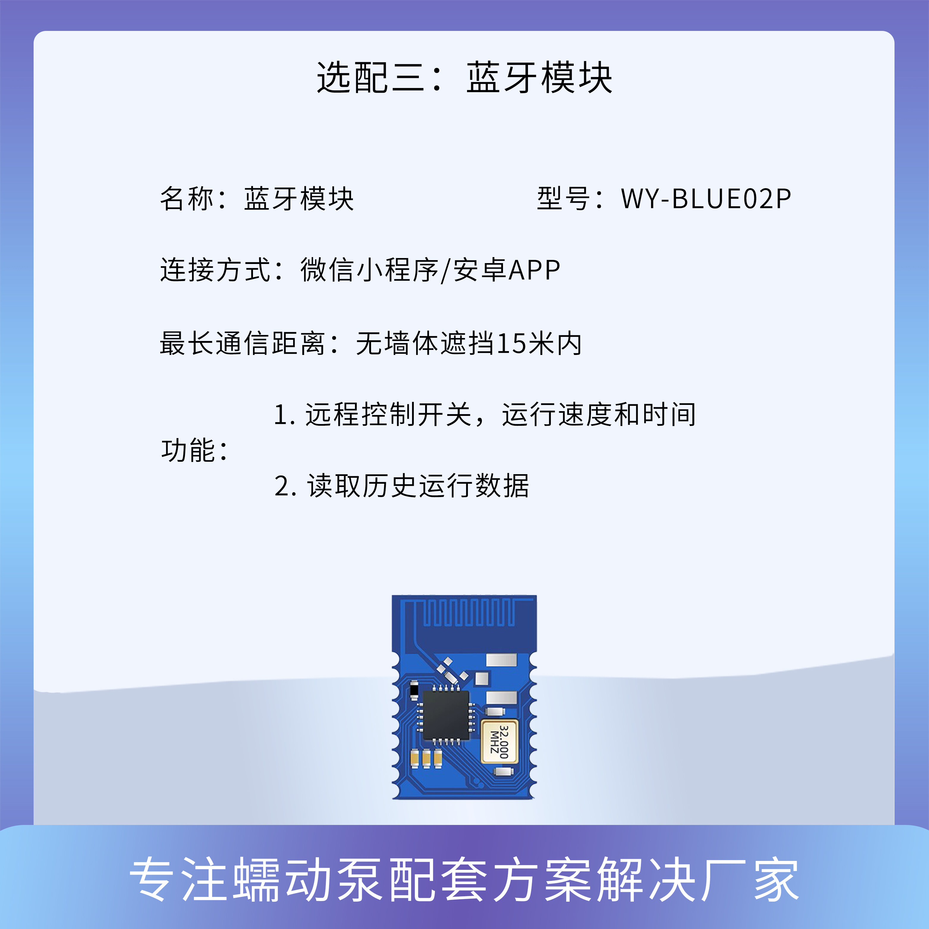 电源适配器