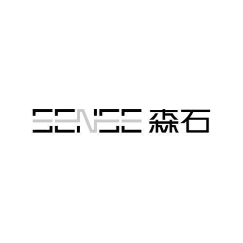 家辉品牌Logo