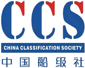 中国船级社认证