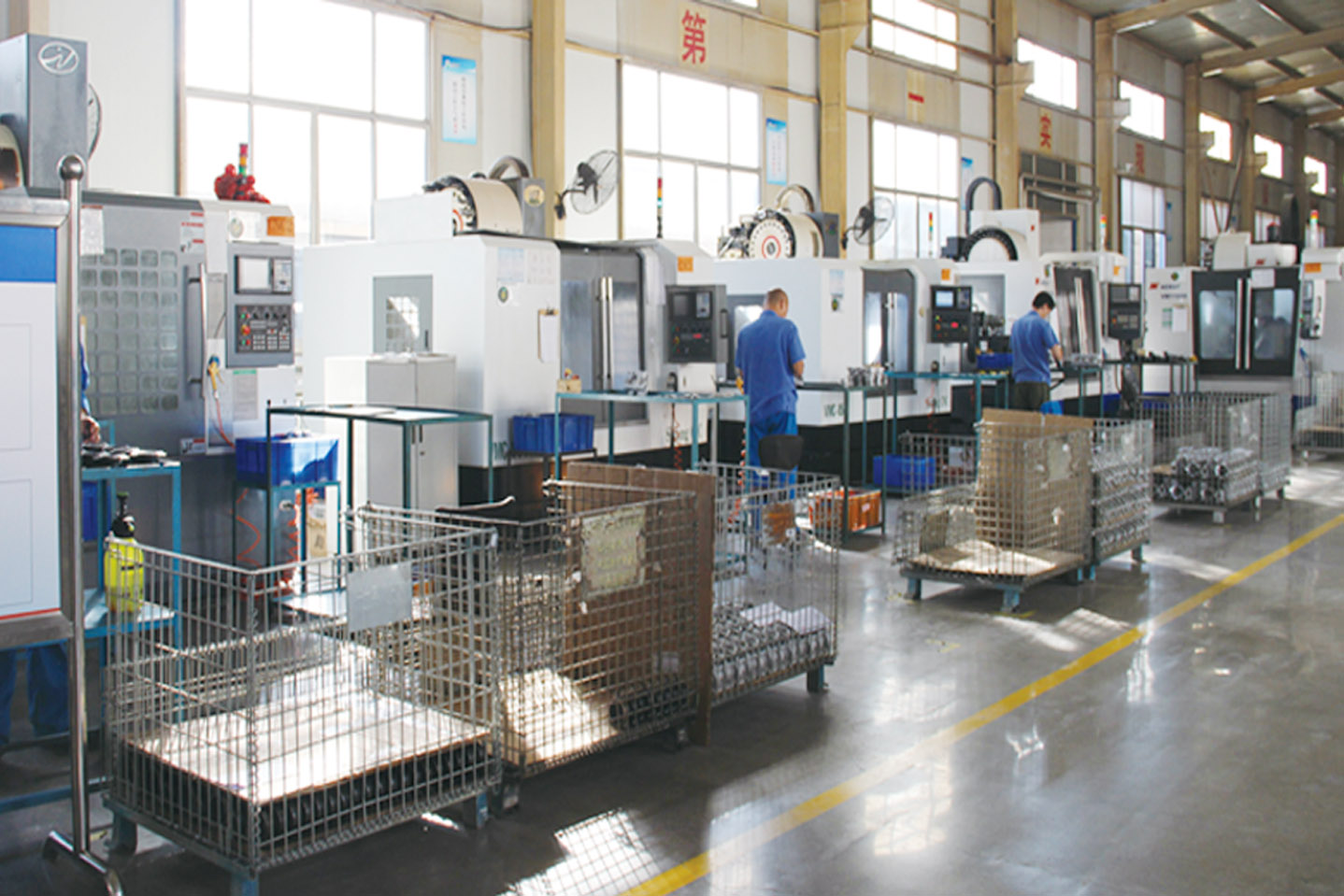 CNC Machining Center