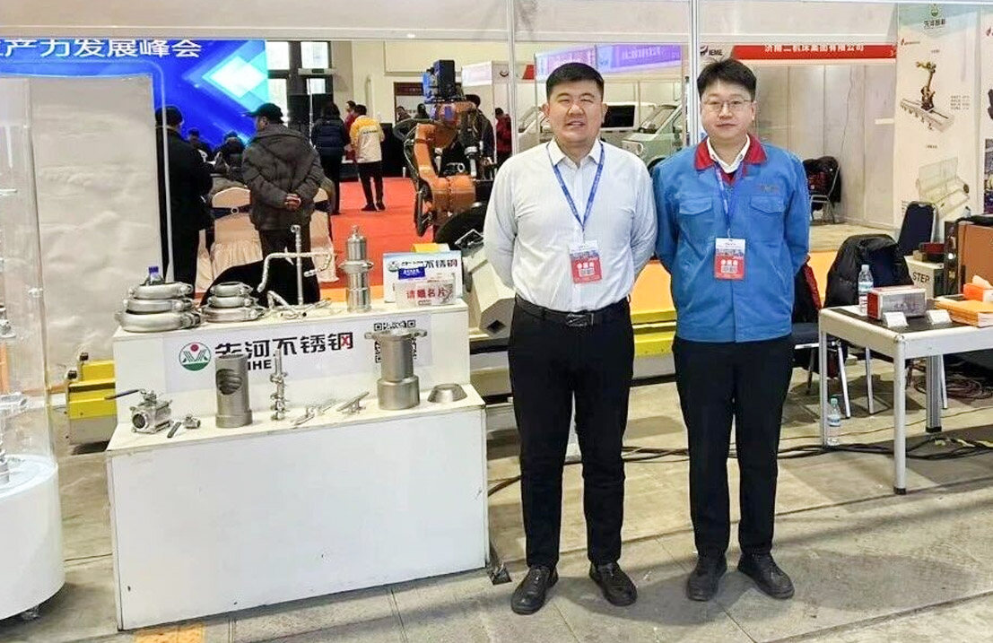 The Company Participated in the 20th Shandong Equipment Expo