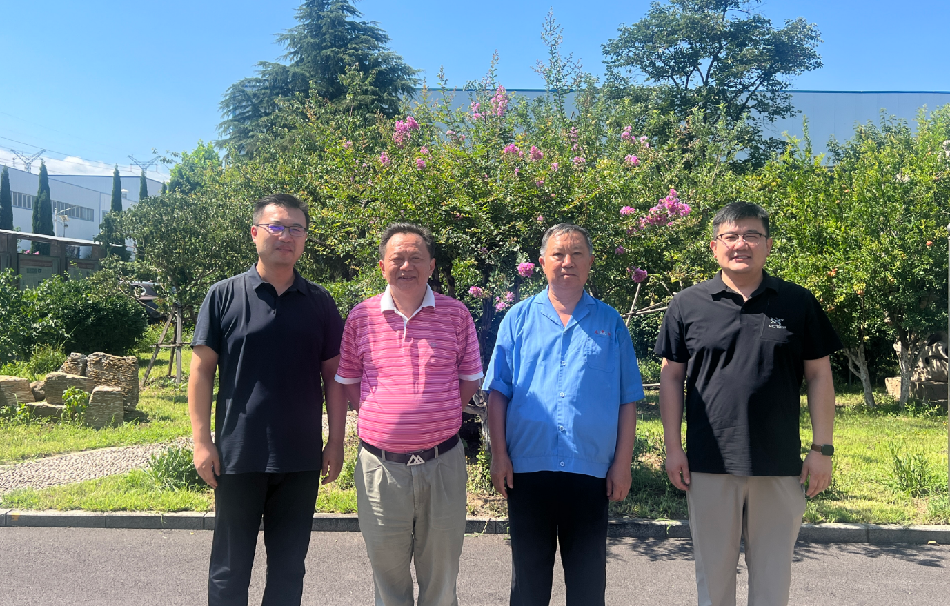 Li Qiang, President of the Foshan Metal Materials Association, Visited the Company