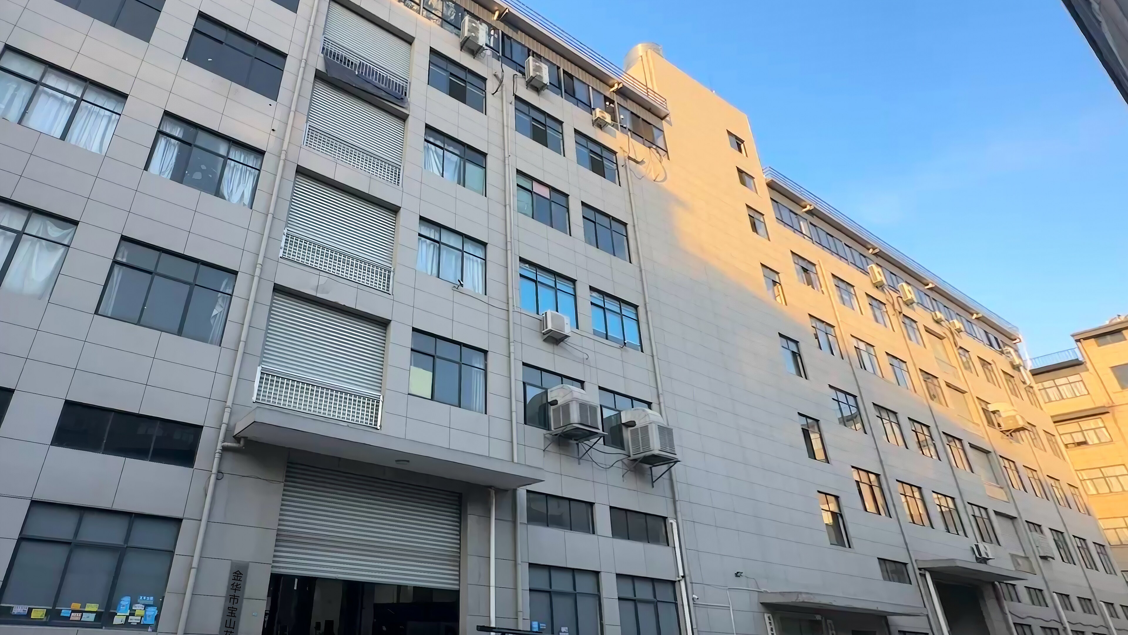 BaoShan Factory