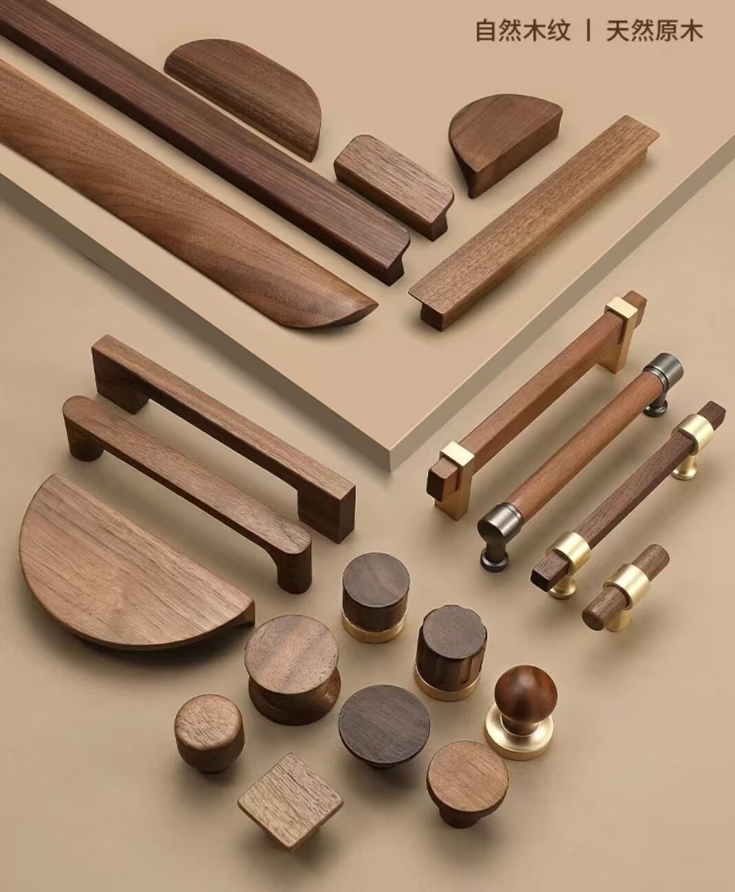 Solid Wood Furniture Hardware Kit