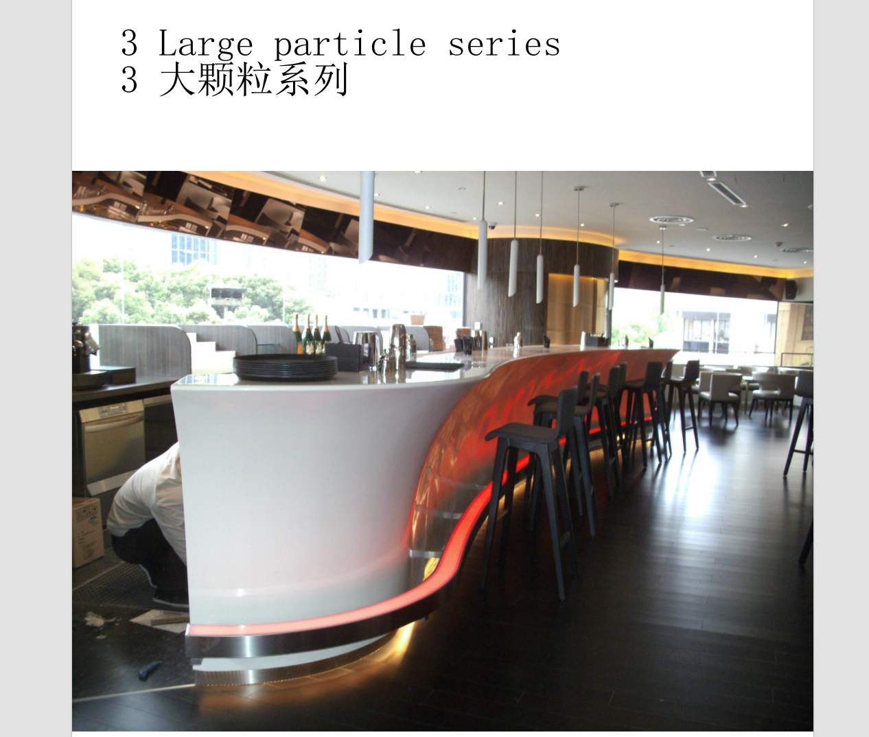 Various Engineered Stone Countertops