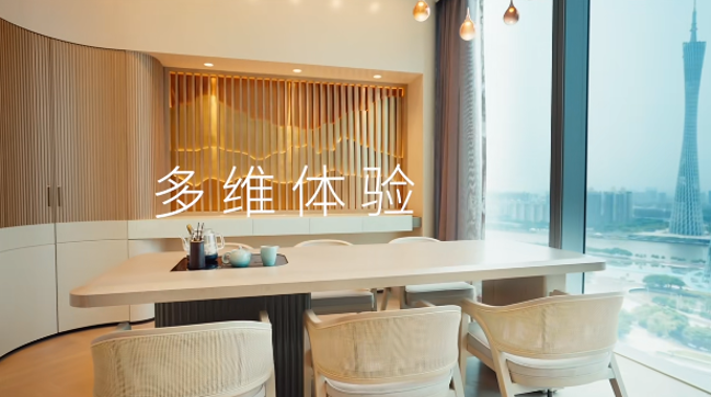 Guangzhou CBRE - Image 3