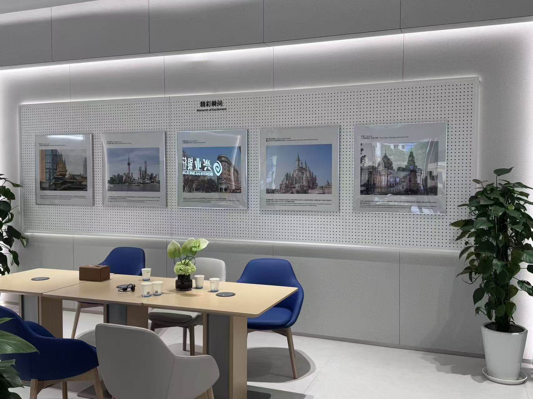 Industrial Bank Design & Renovation - Image 2