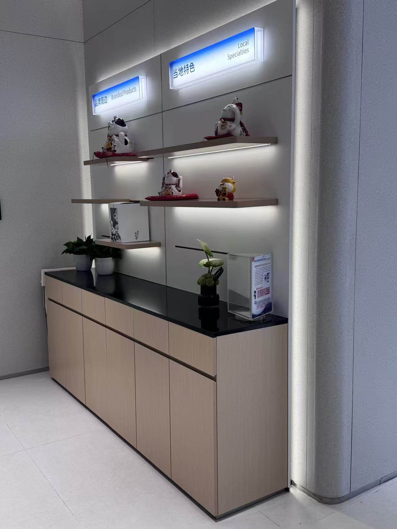 Industrial Bank Design & Renovation - Image 3