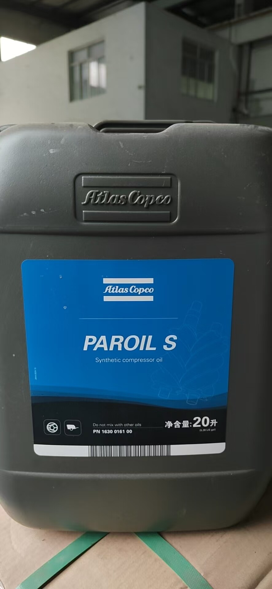 Atlas Copco