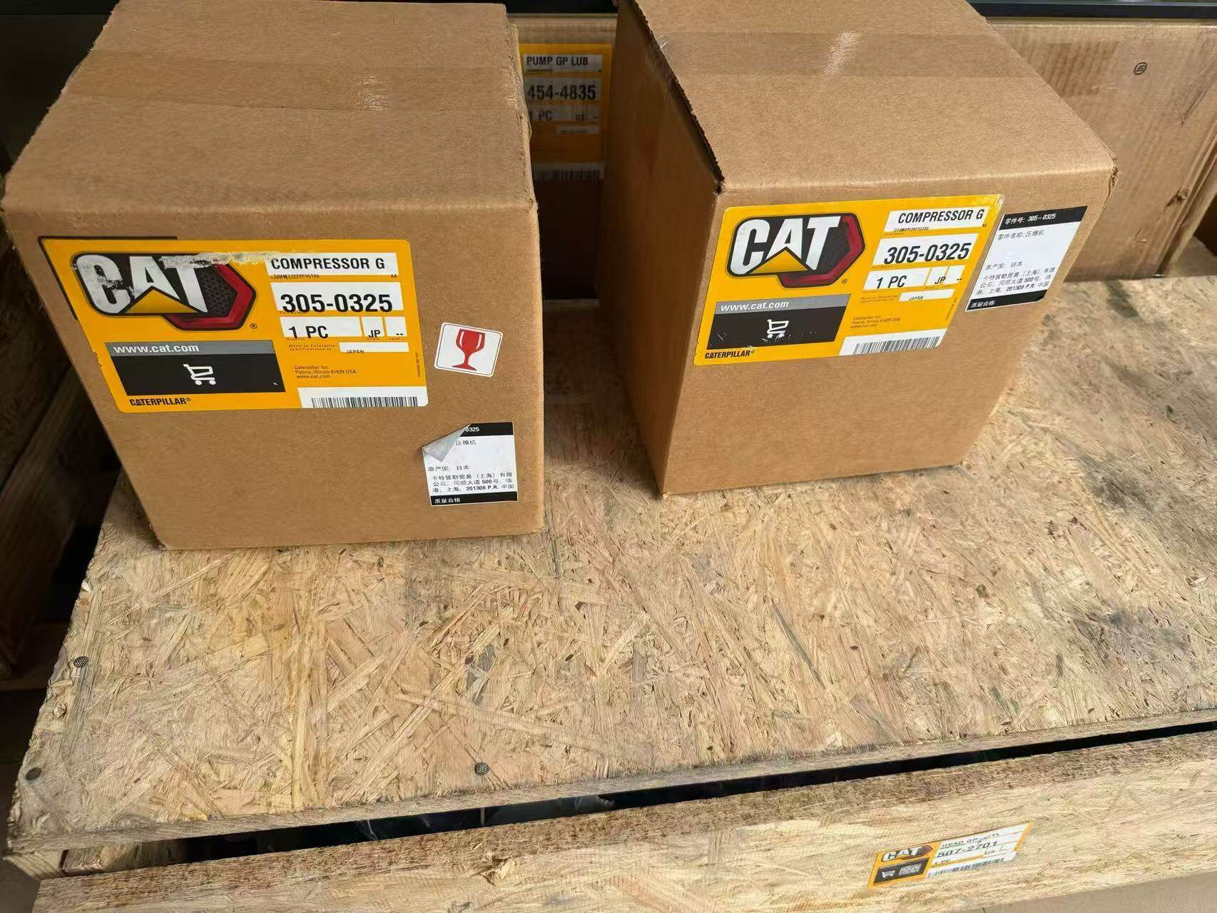 CAT