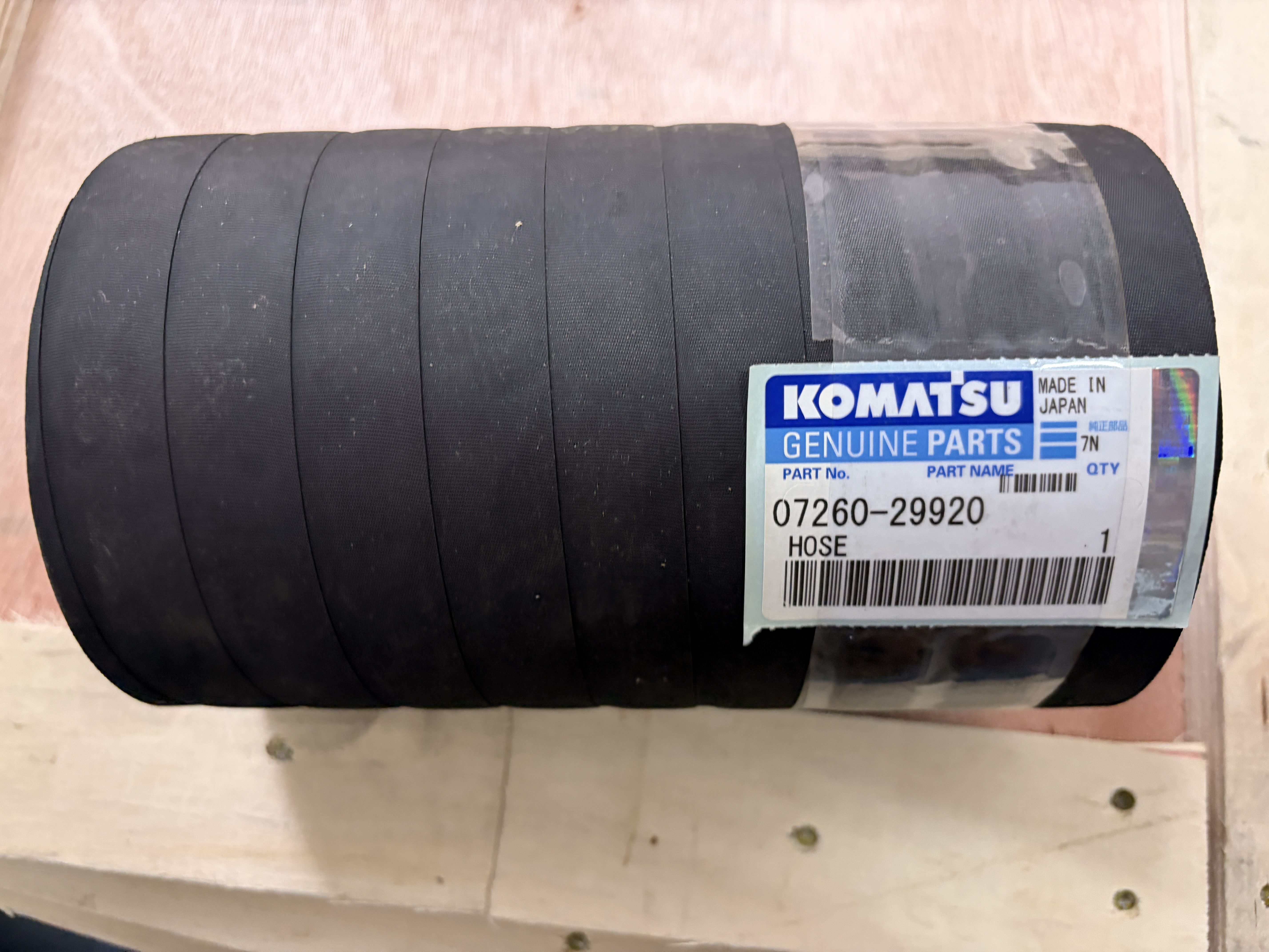 Komatsu