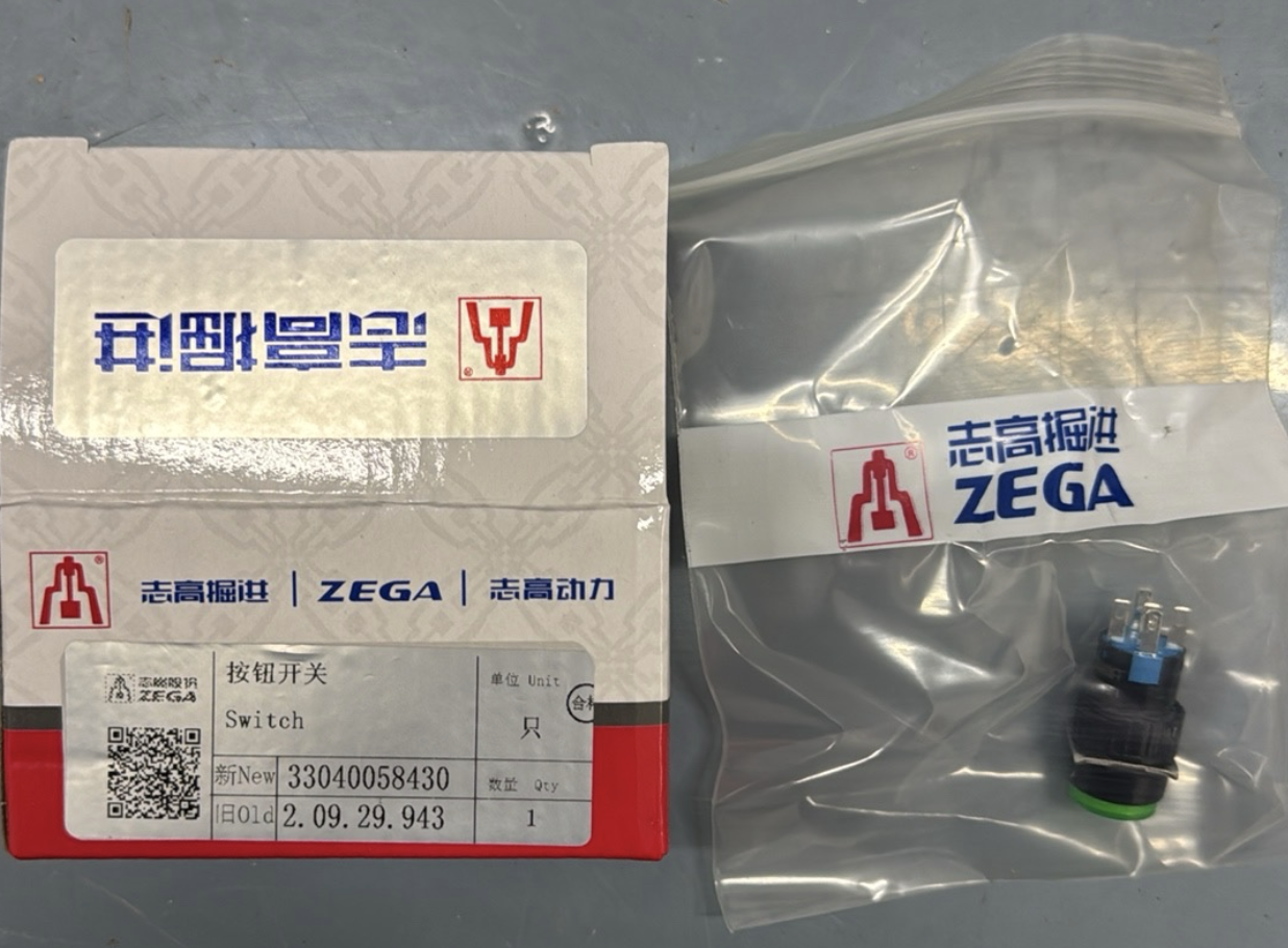 ZEGA