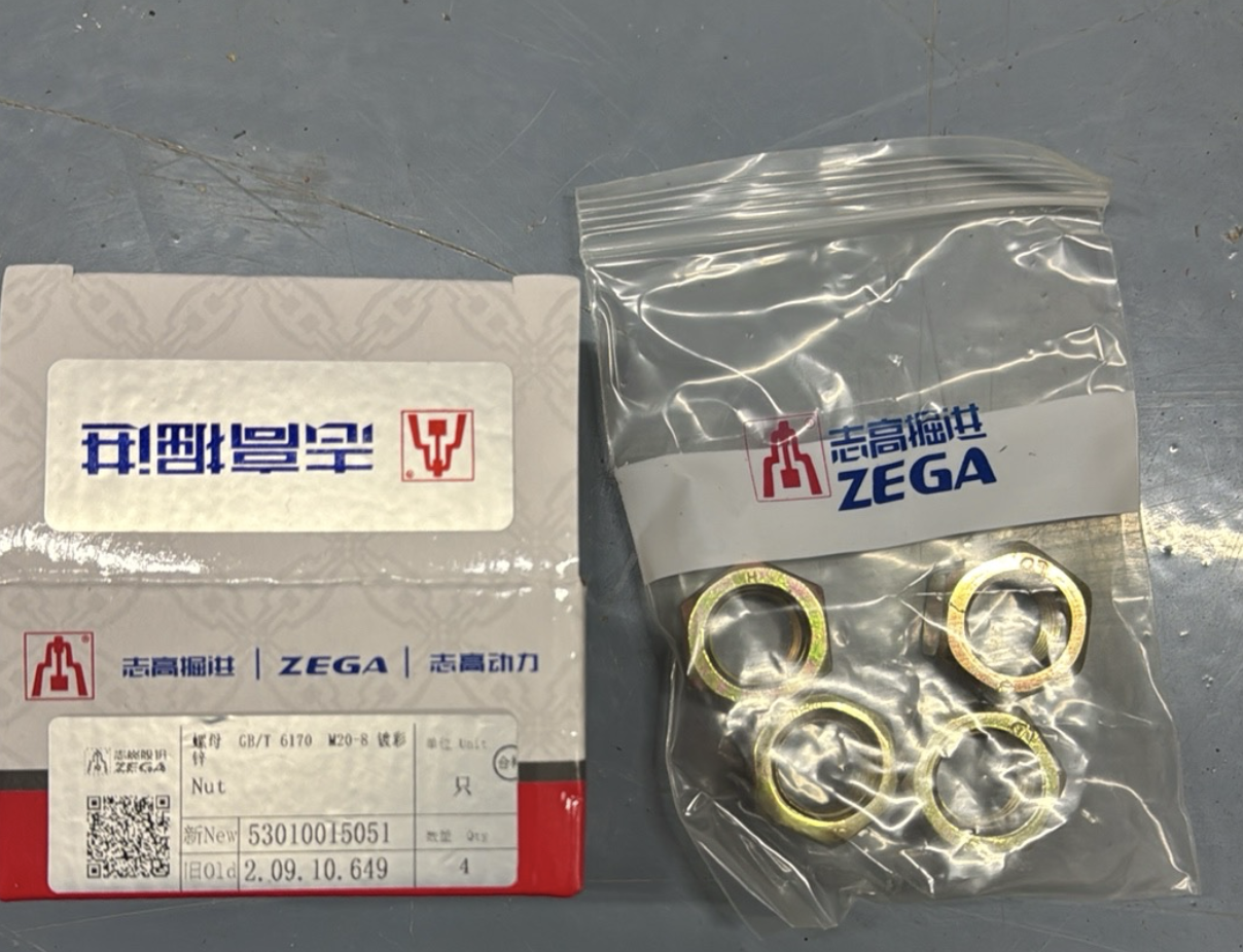 ZEGA