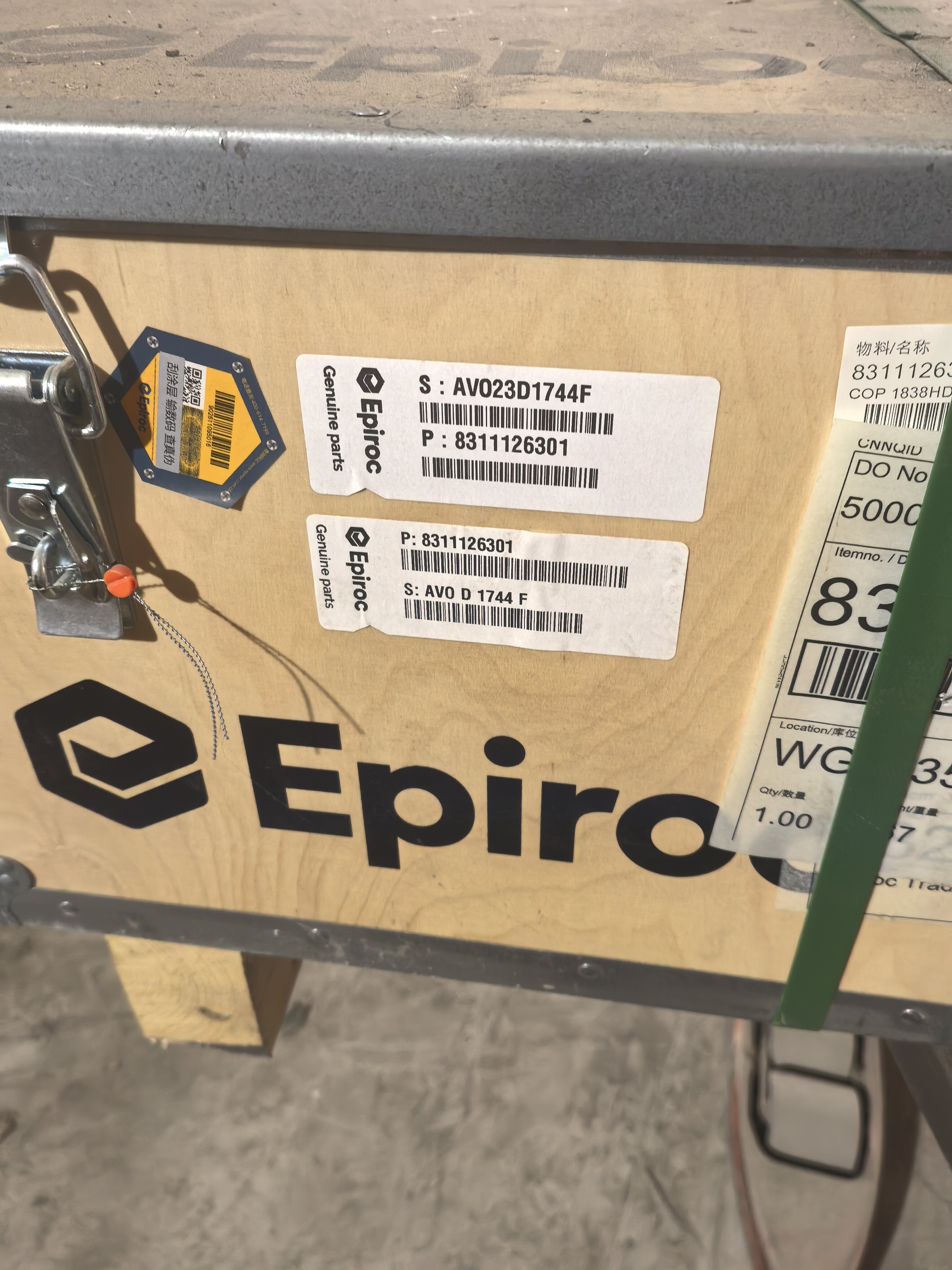 Epiroc