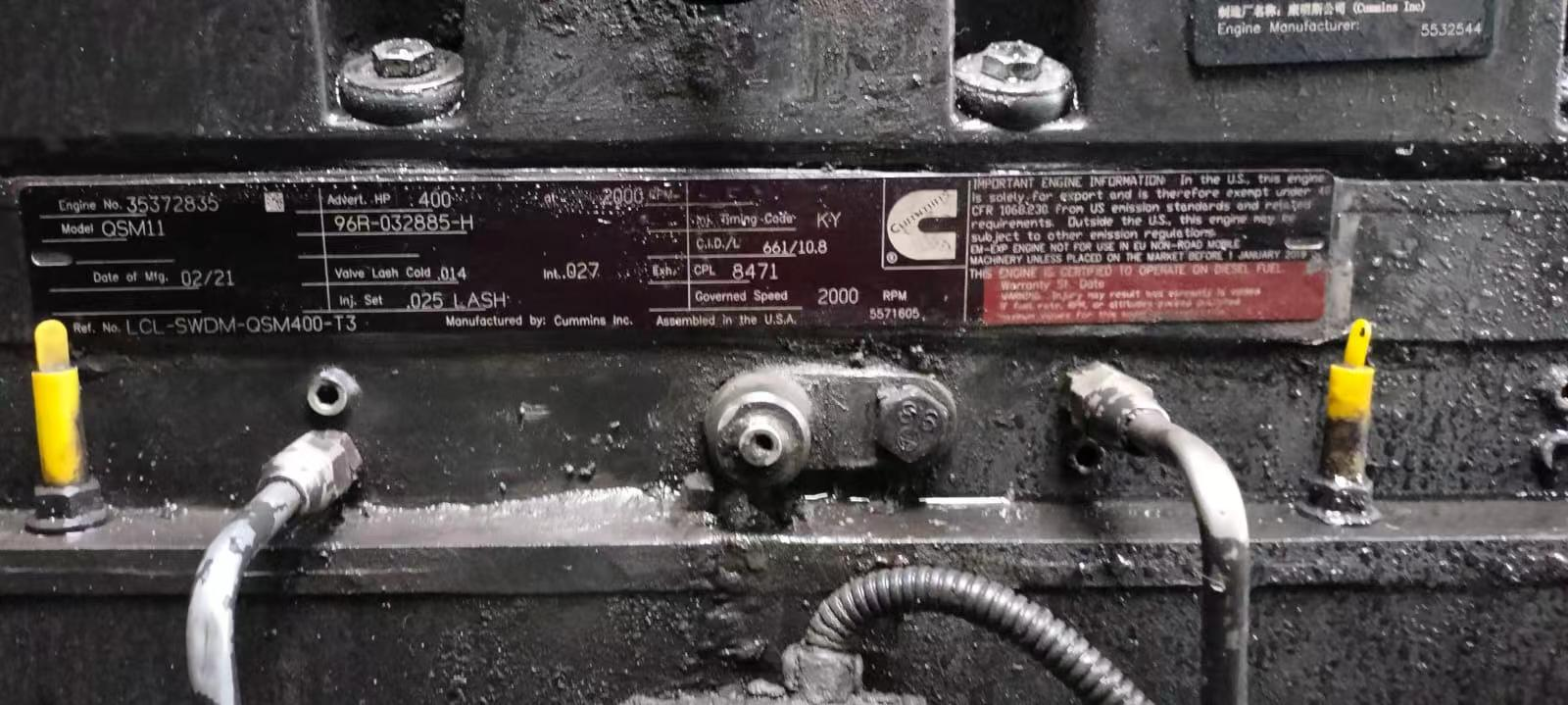 Cummins