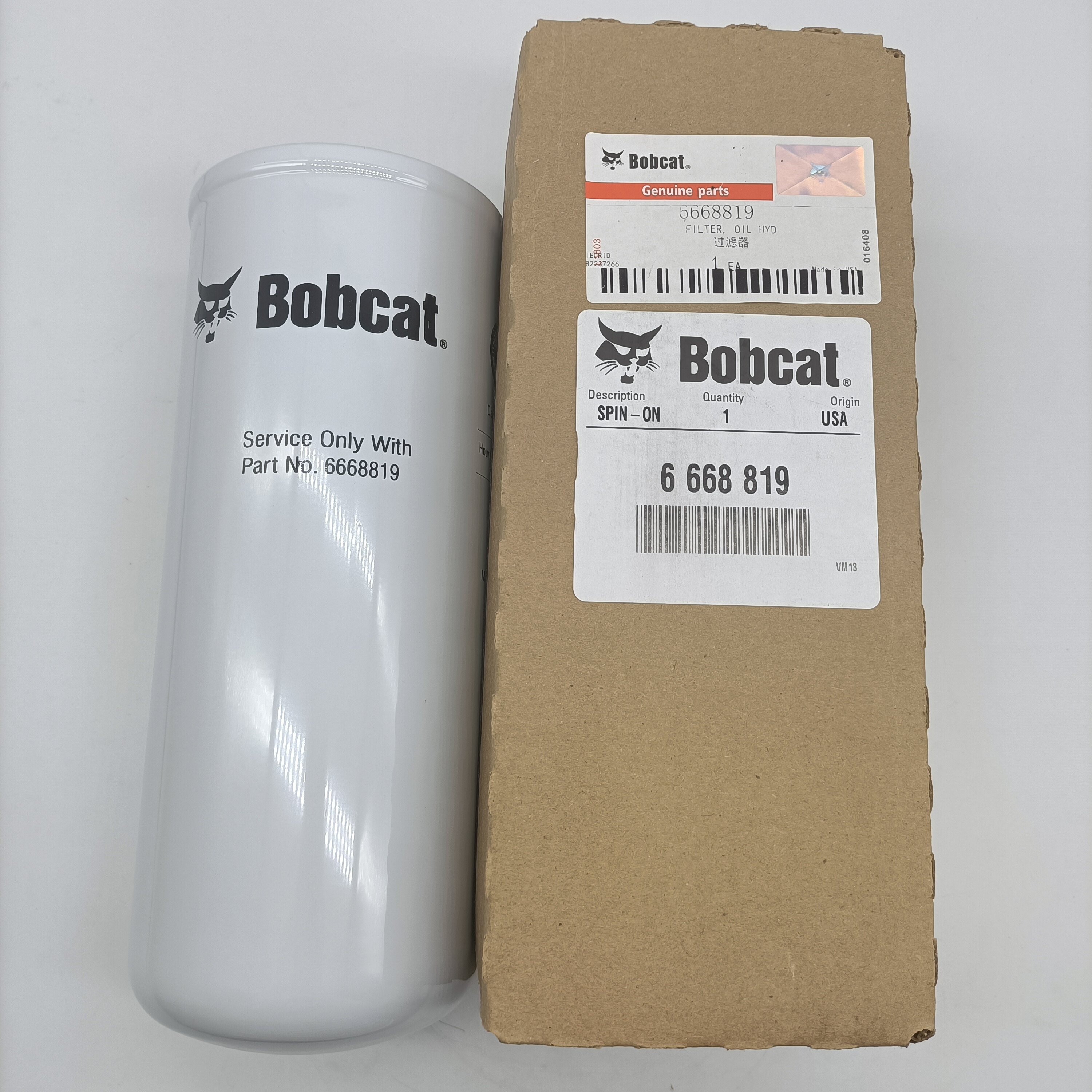 Bobcat